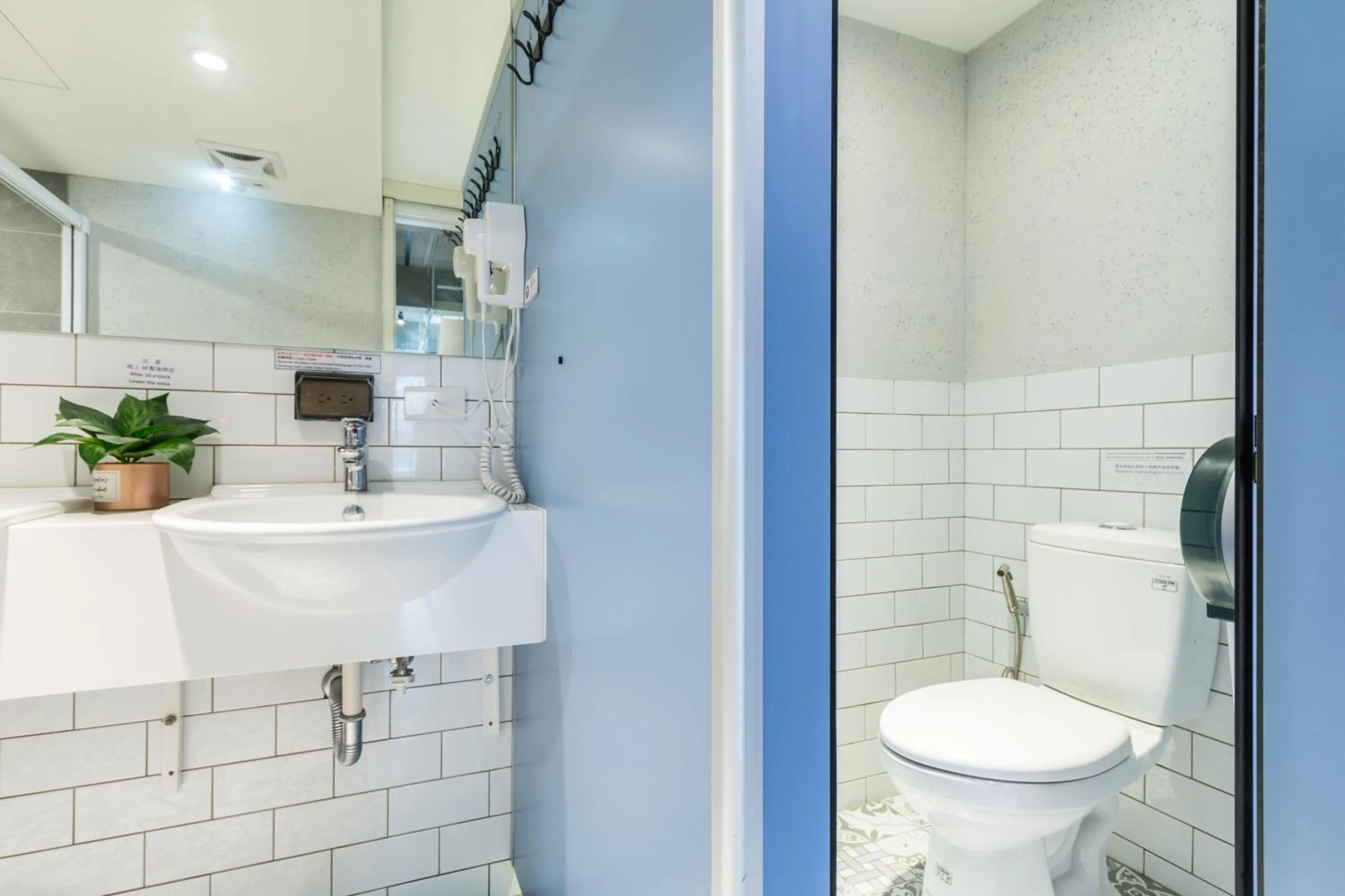 109台北旅館-台北109青旅 109 Taipei Hotel - Taipei 109 Hostel