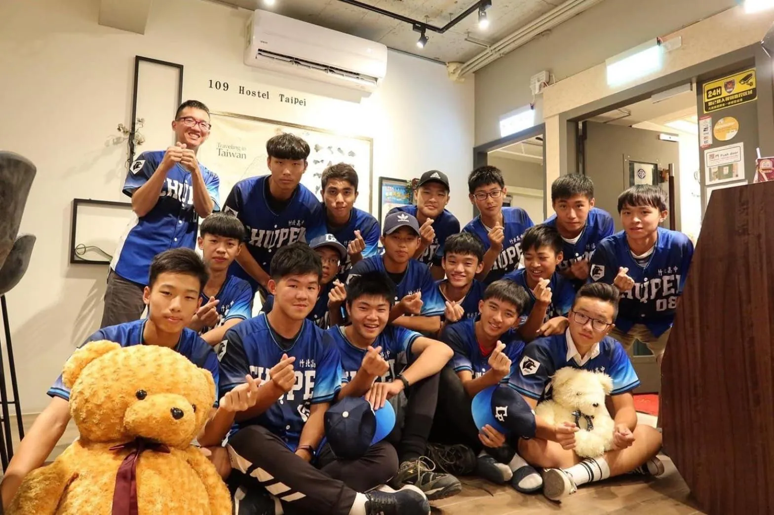 109台北旅館-台北109青旅 109 Taipei Hotel - Taipei 109 Hostel