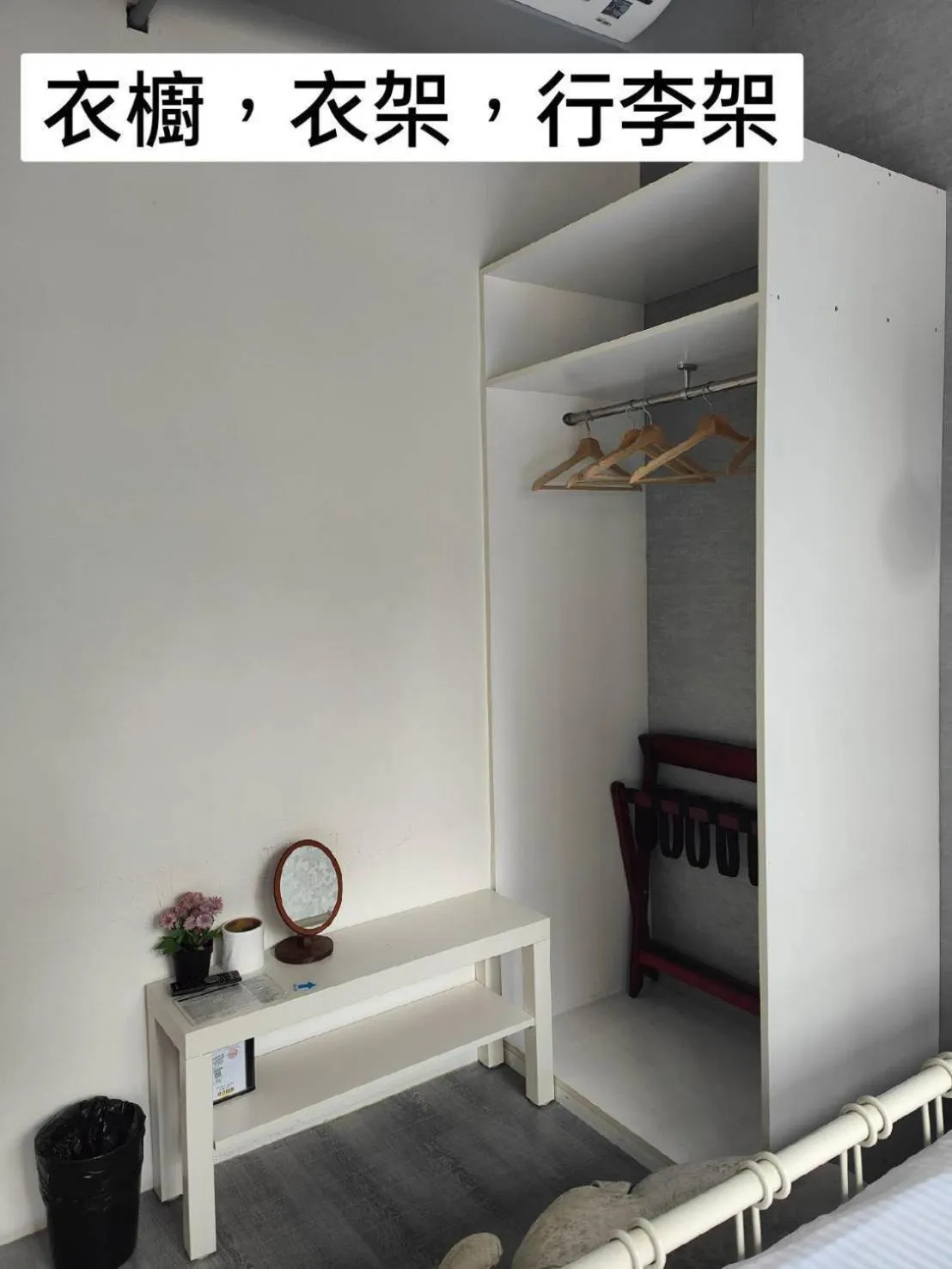 109台北旅館-台北109青旅 109 Taipei Hotel - Taipei 109 Hostel