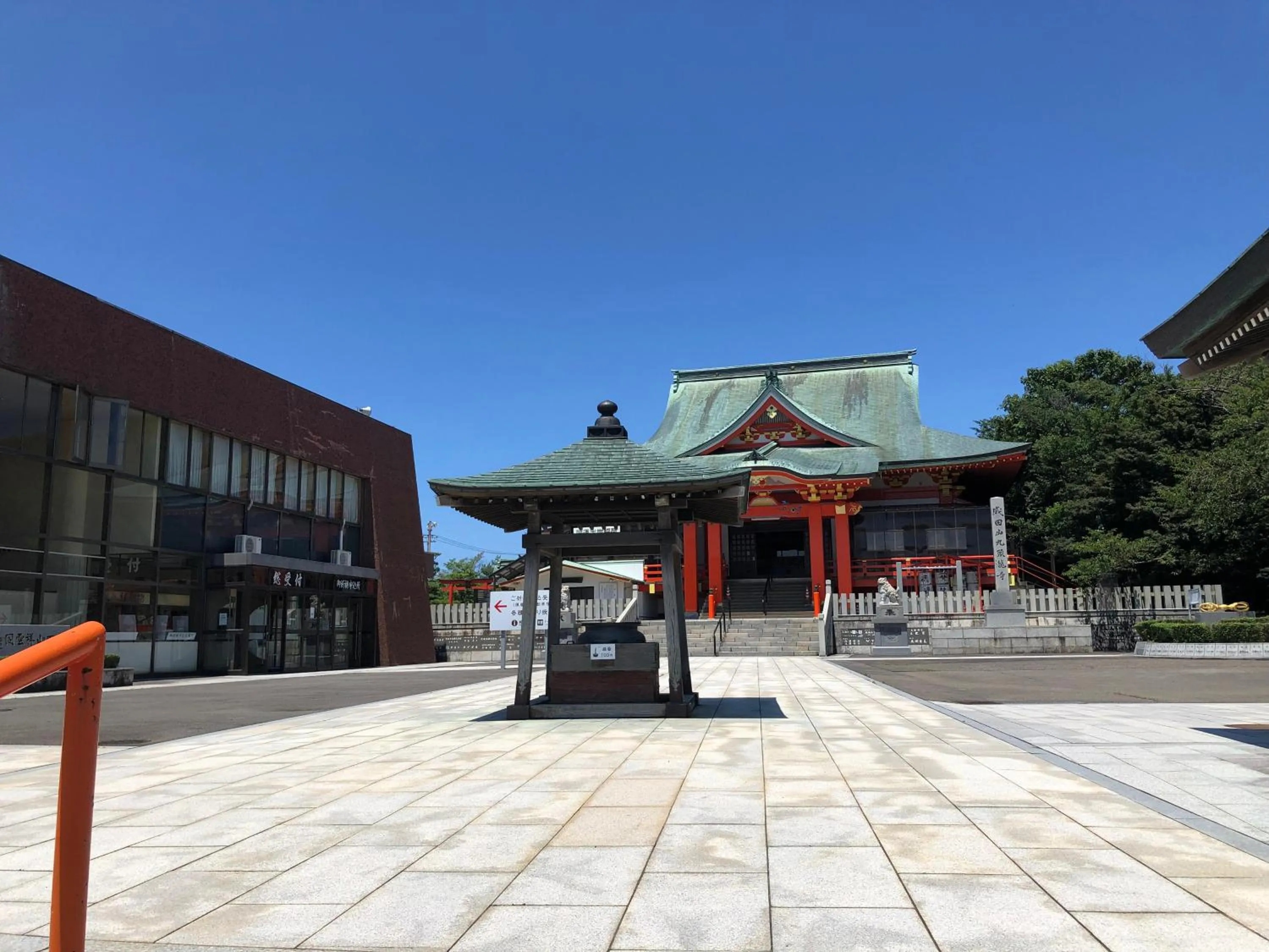 Day in Mikuni Ocean Resort&Hotel