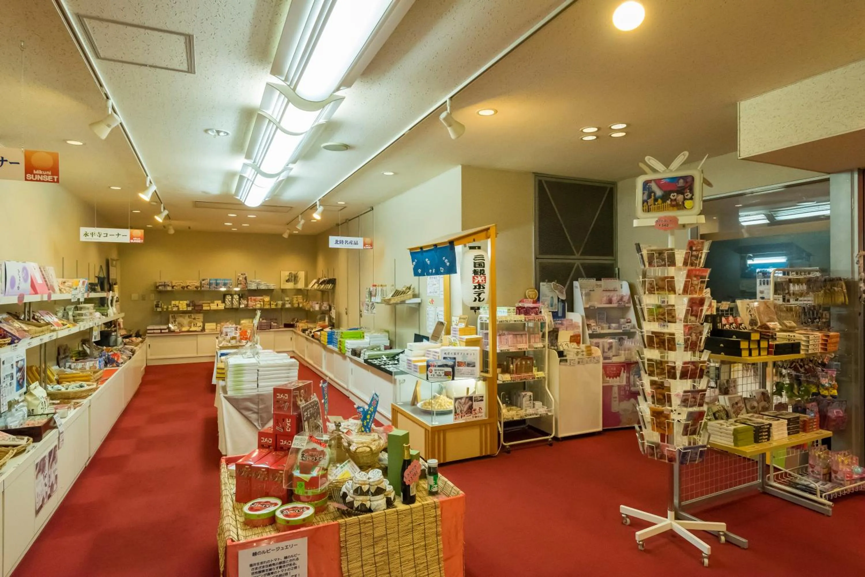 On-site shops in Mikuni Ocean Resort&Hotel