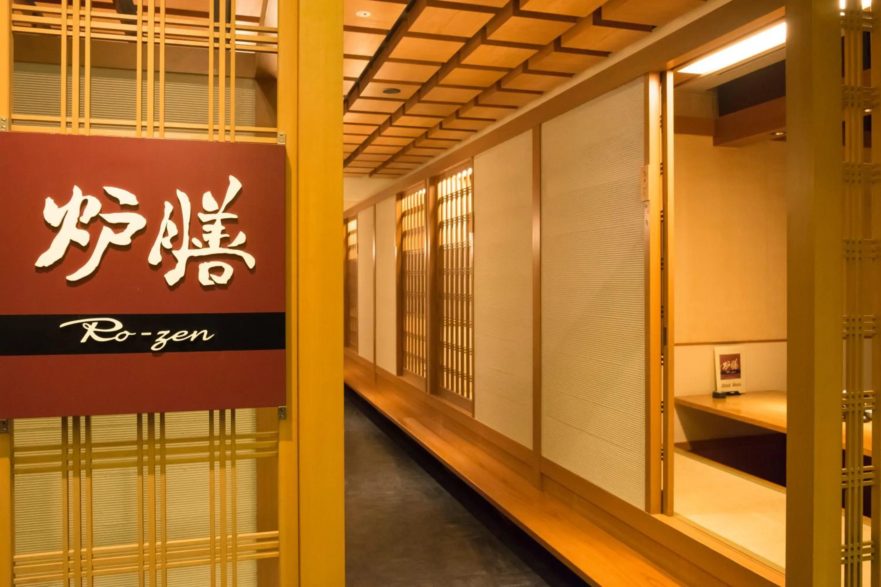 Other in Mikuni Ocean Resort&Hotel