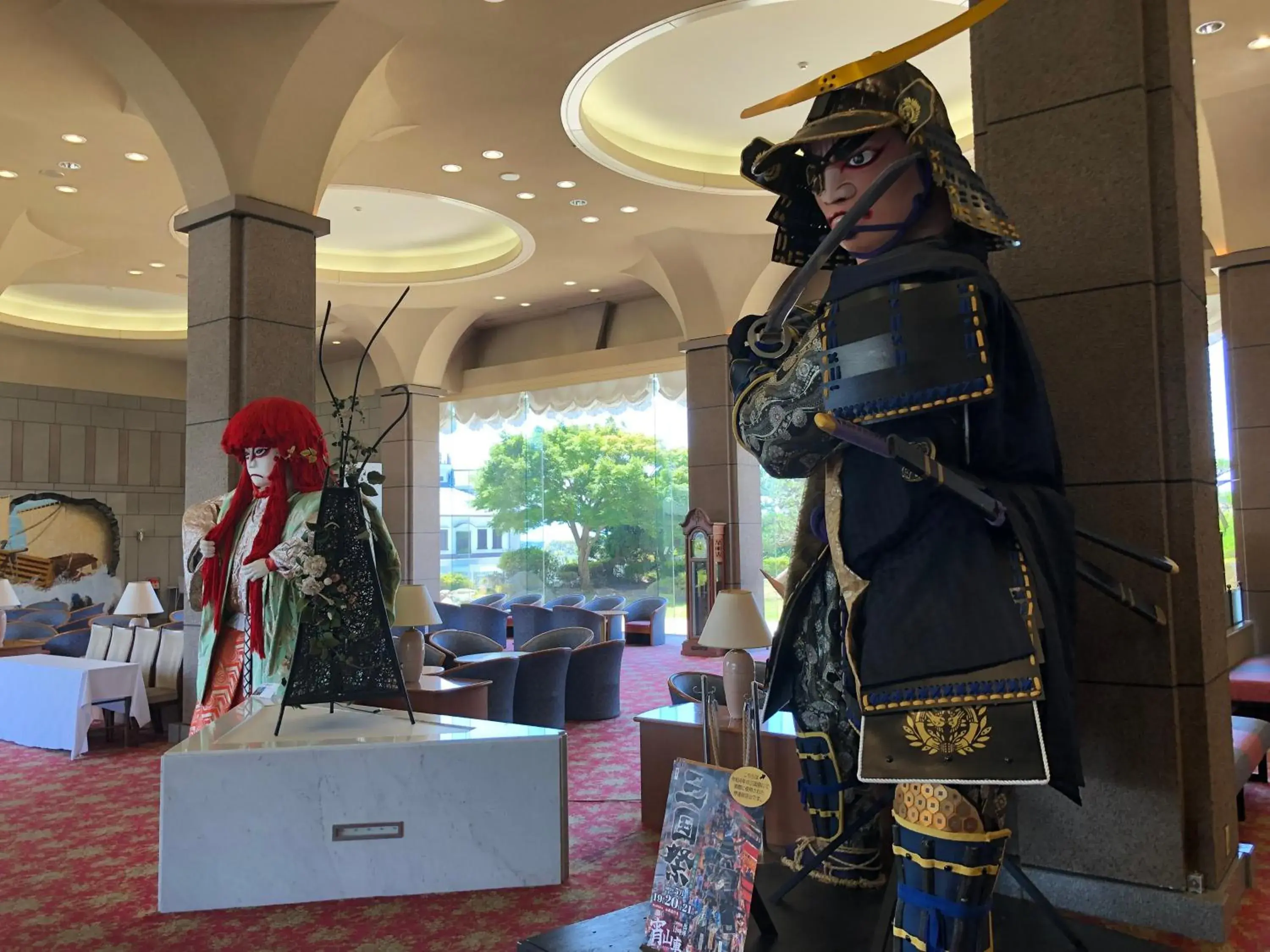 Lobby or reception in Mikuni Ocean Resort&Hotel Lobby or reception in Mikuni Ocean Resort&Hotel