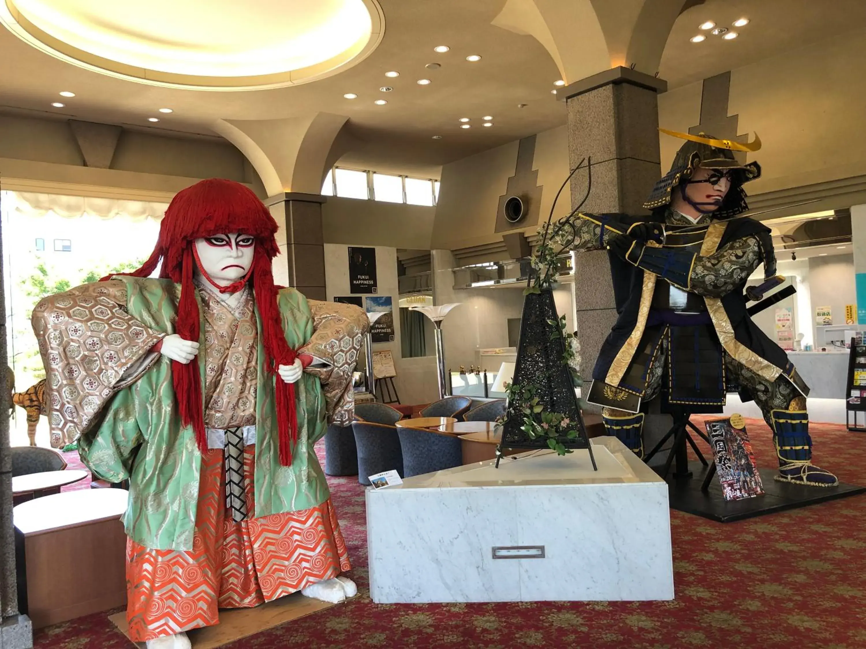 Lobby or reception in Mikuni Ocean Resort&Hotel Lobby or reception in Mikuni Ocean Resort&Hotel