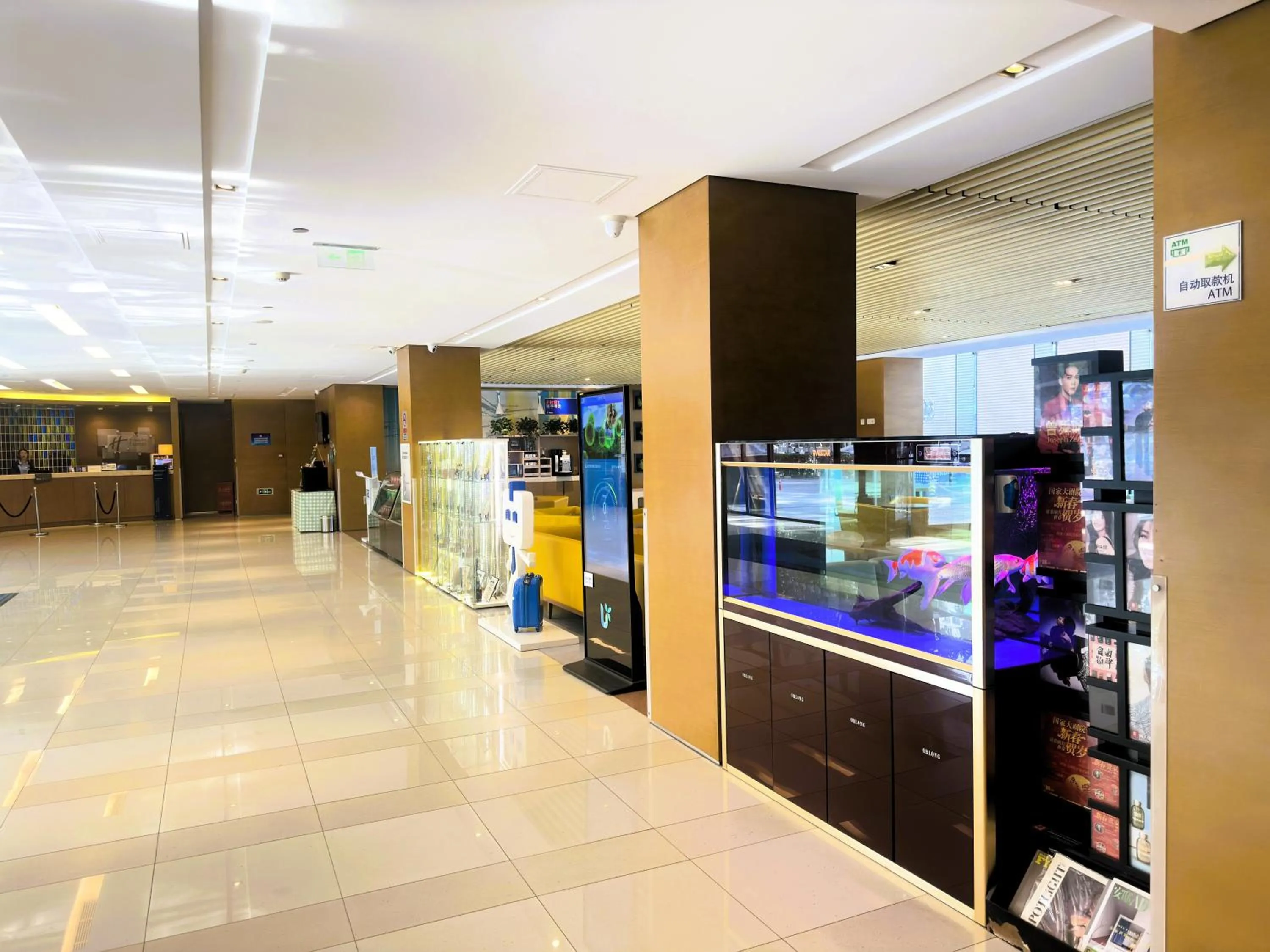 Lobby or reception in Holiday Inn Express Beijing Airport Zone, an IHG Hotel