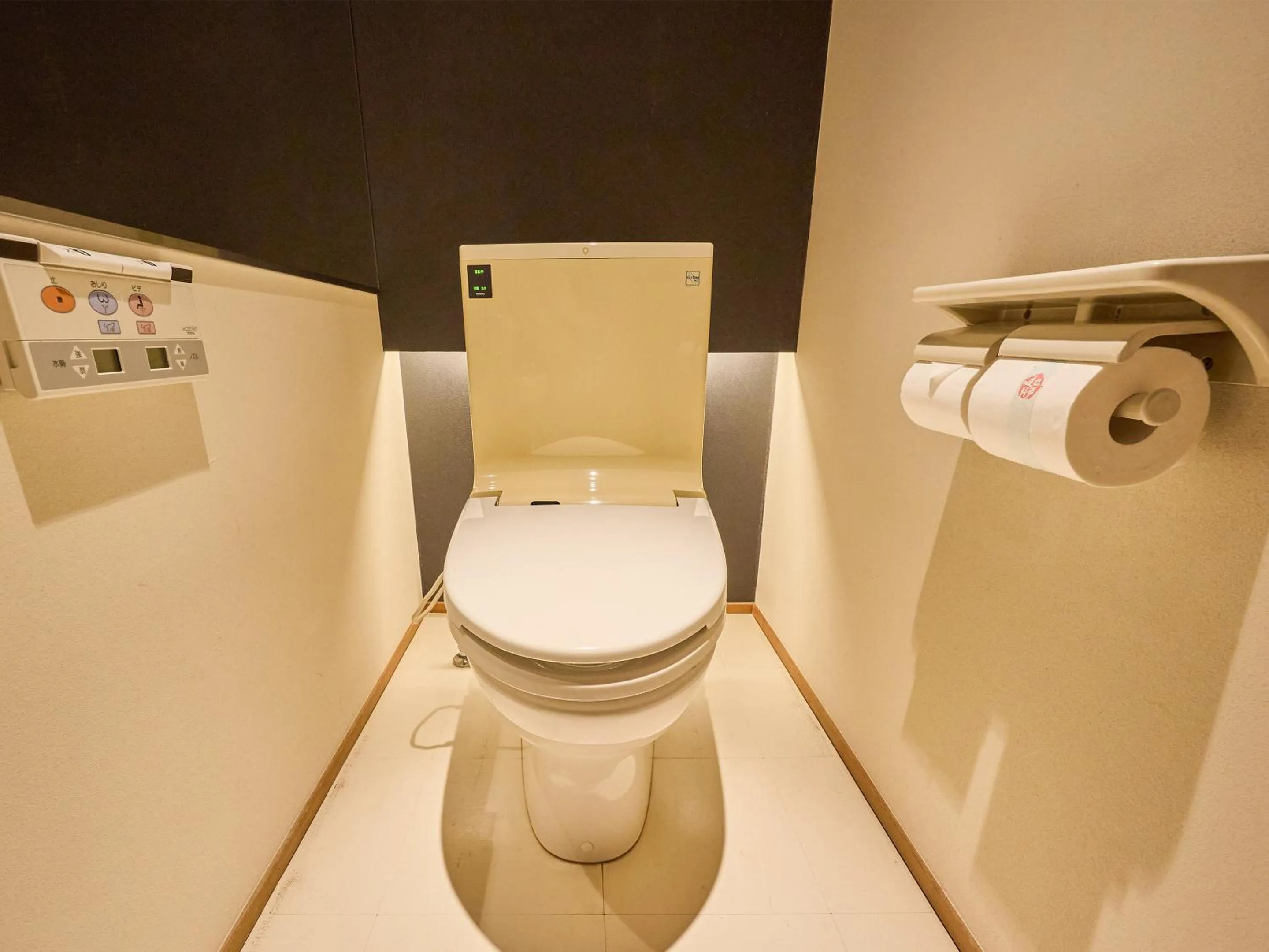 Toilet in Seikansou