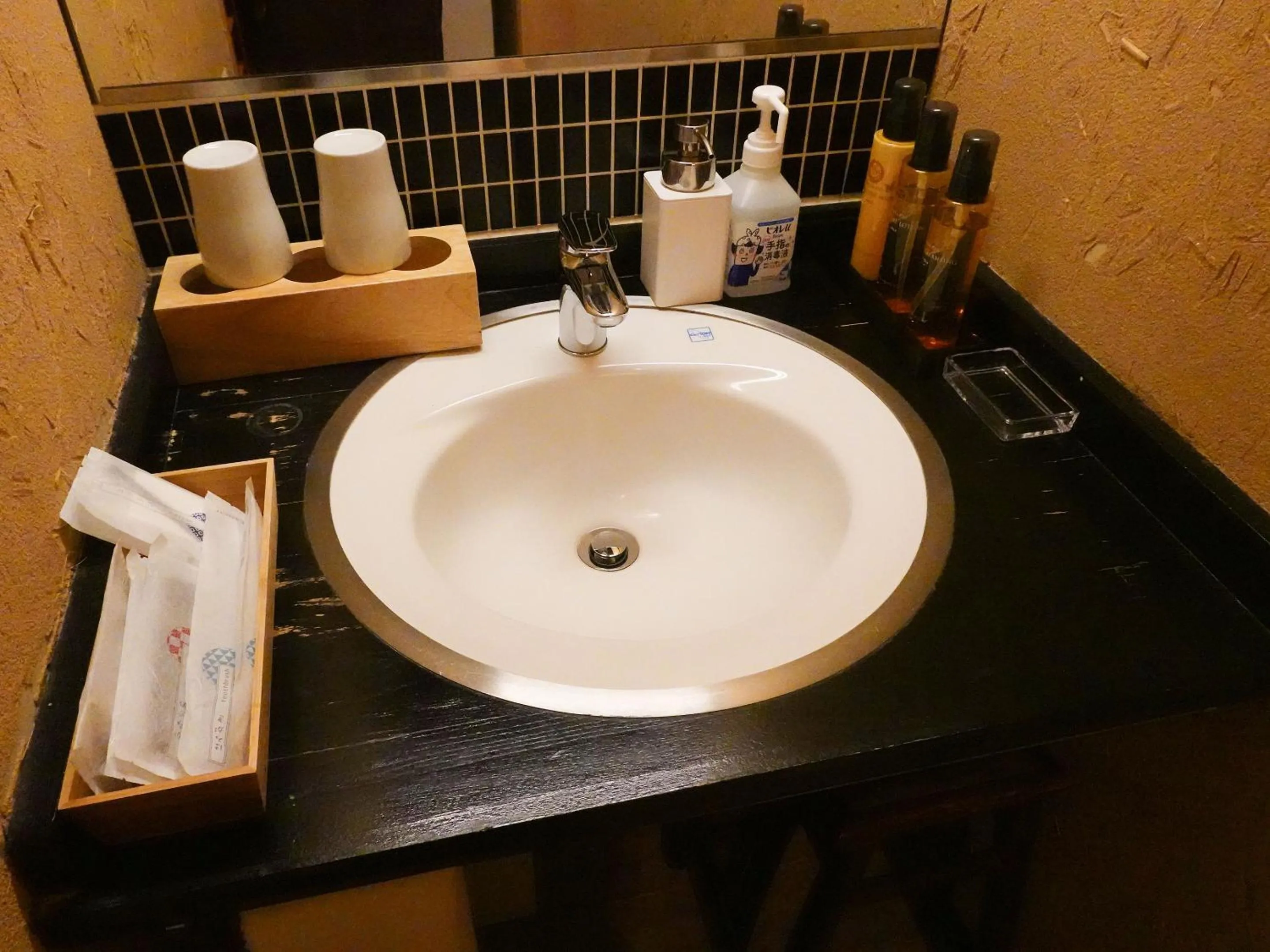 Area and facilities in Seikansou