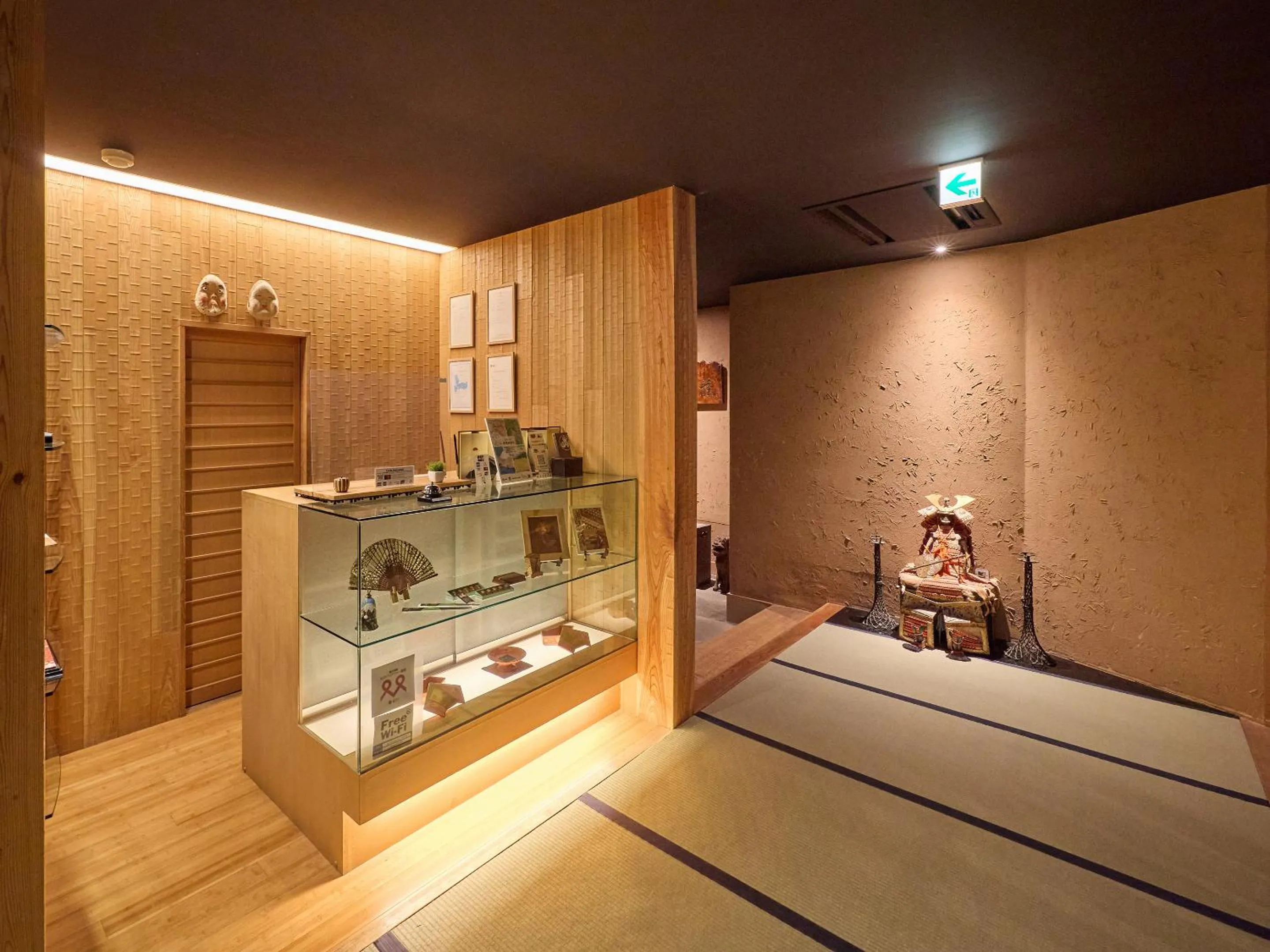 Lobby or reception, Bed in Seikansou