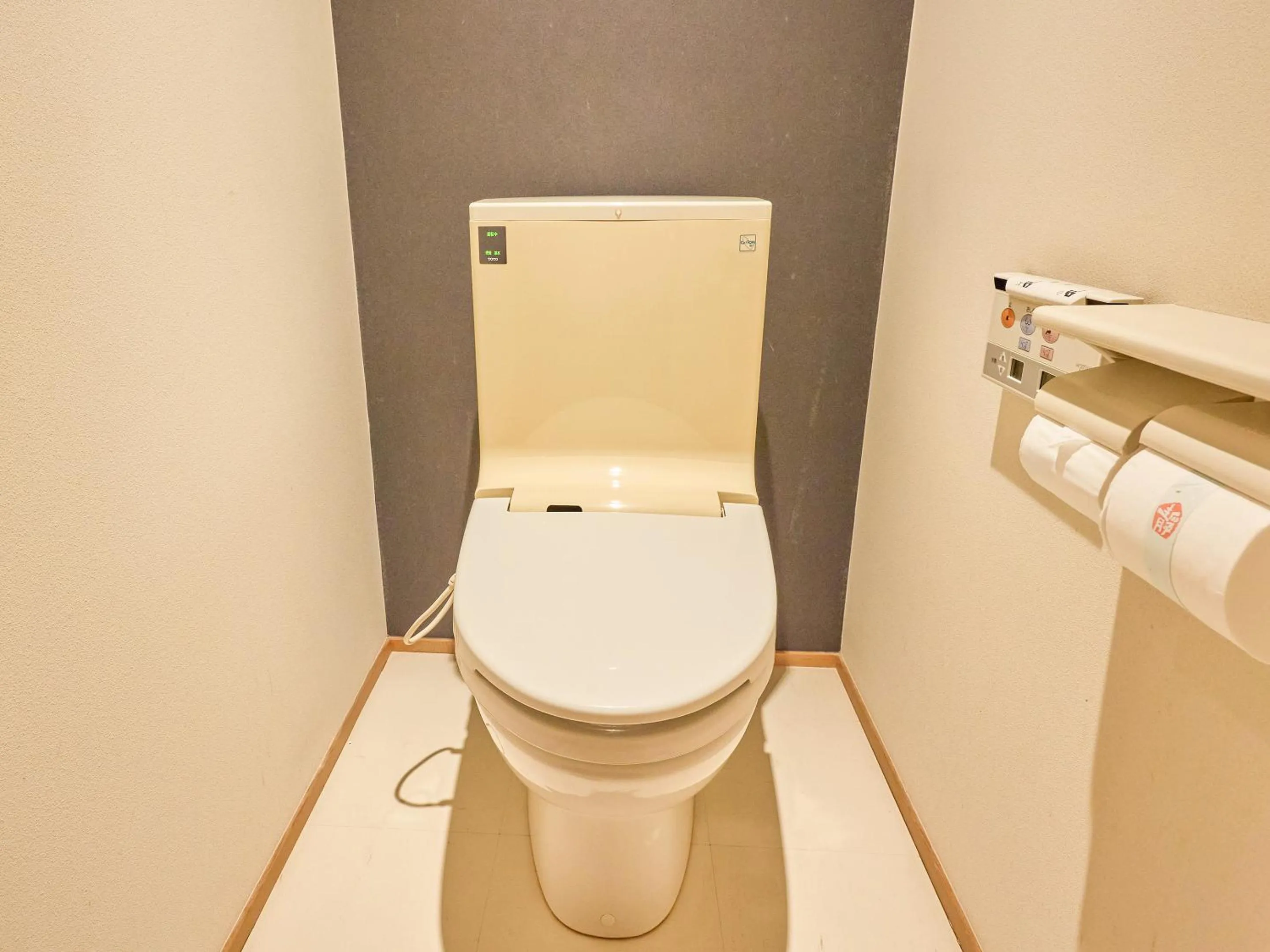Toilet in Seikansou