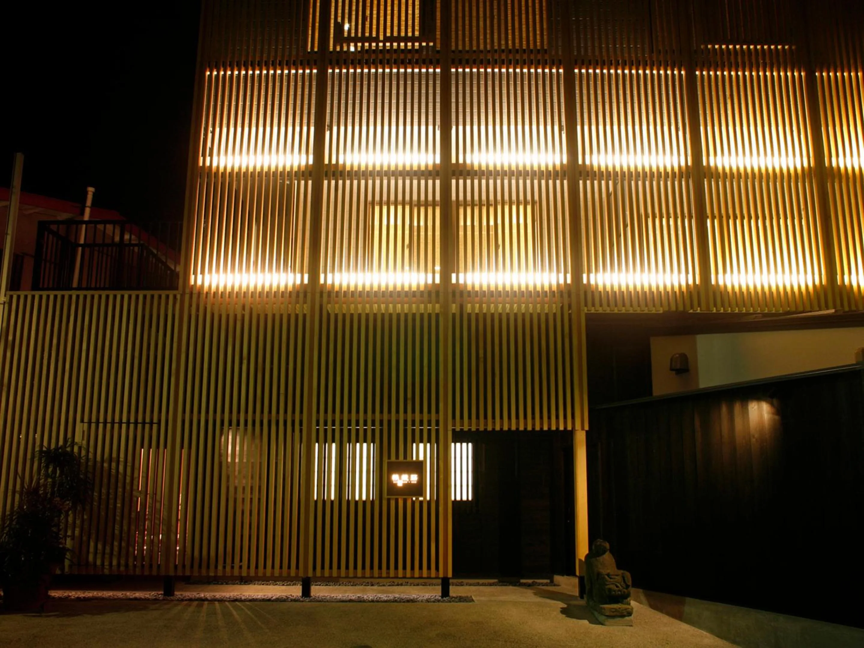 Property building in Seikansou