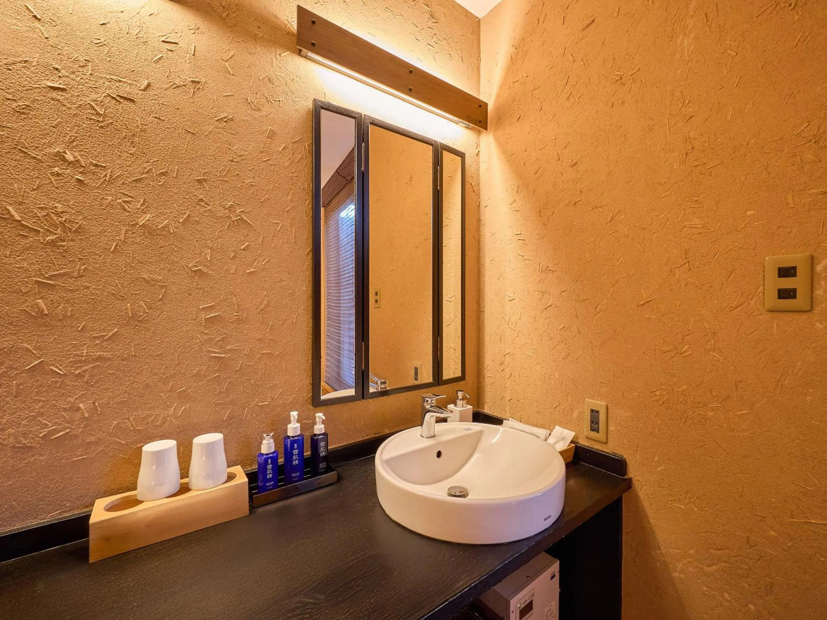 Photo of the whole room in Seikansou