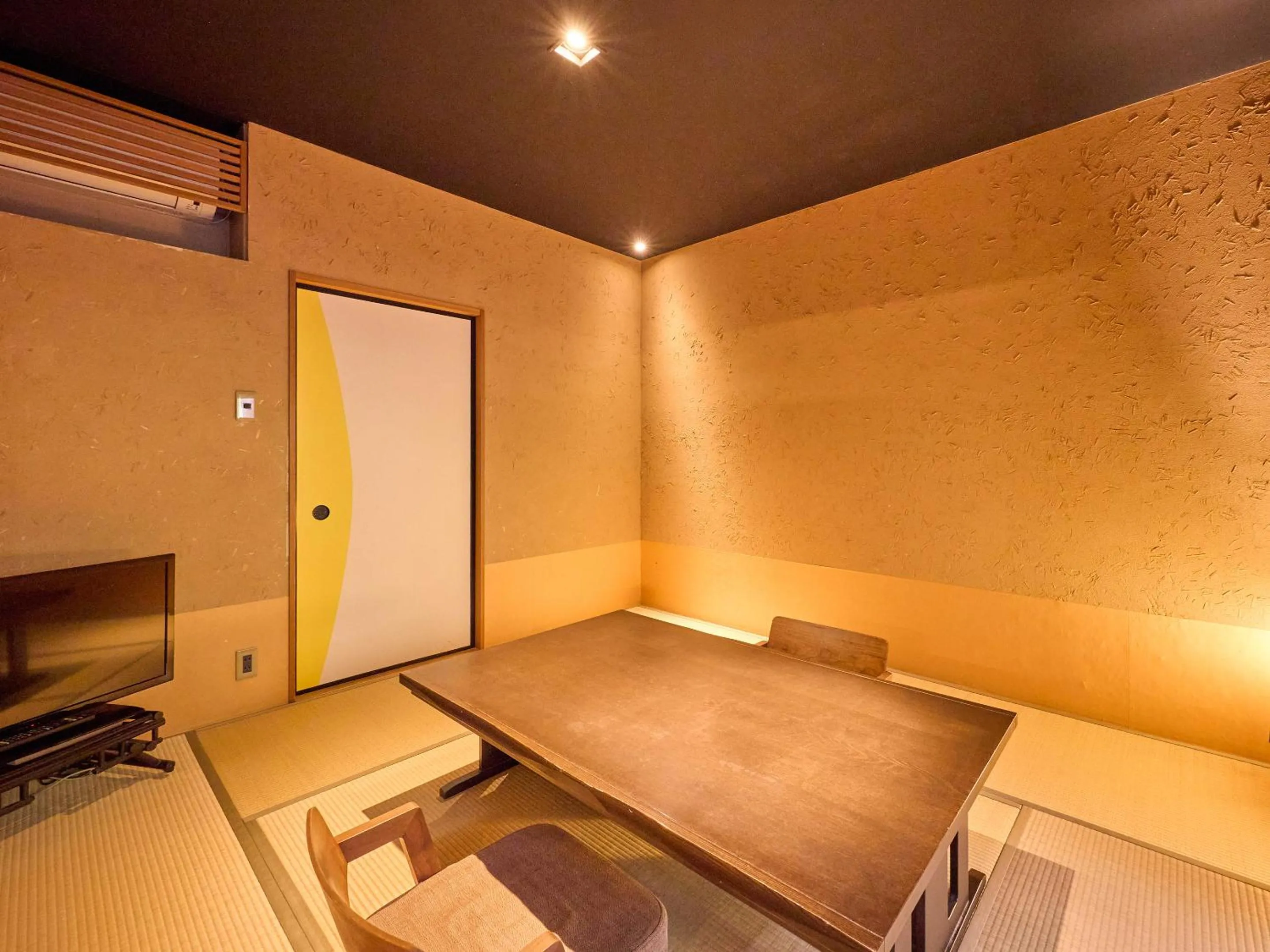 Photo of the whole room in Seikansou