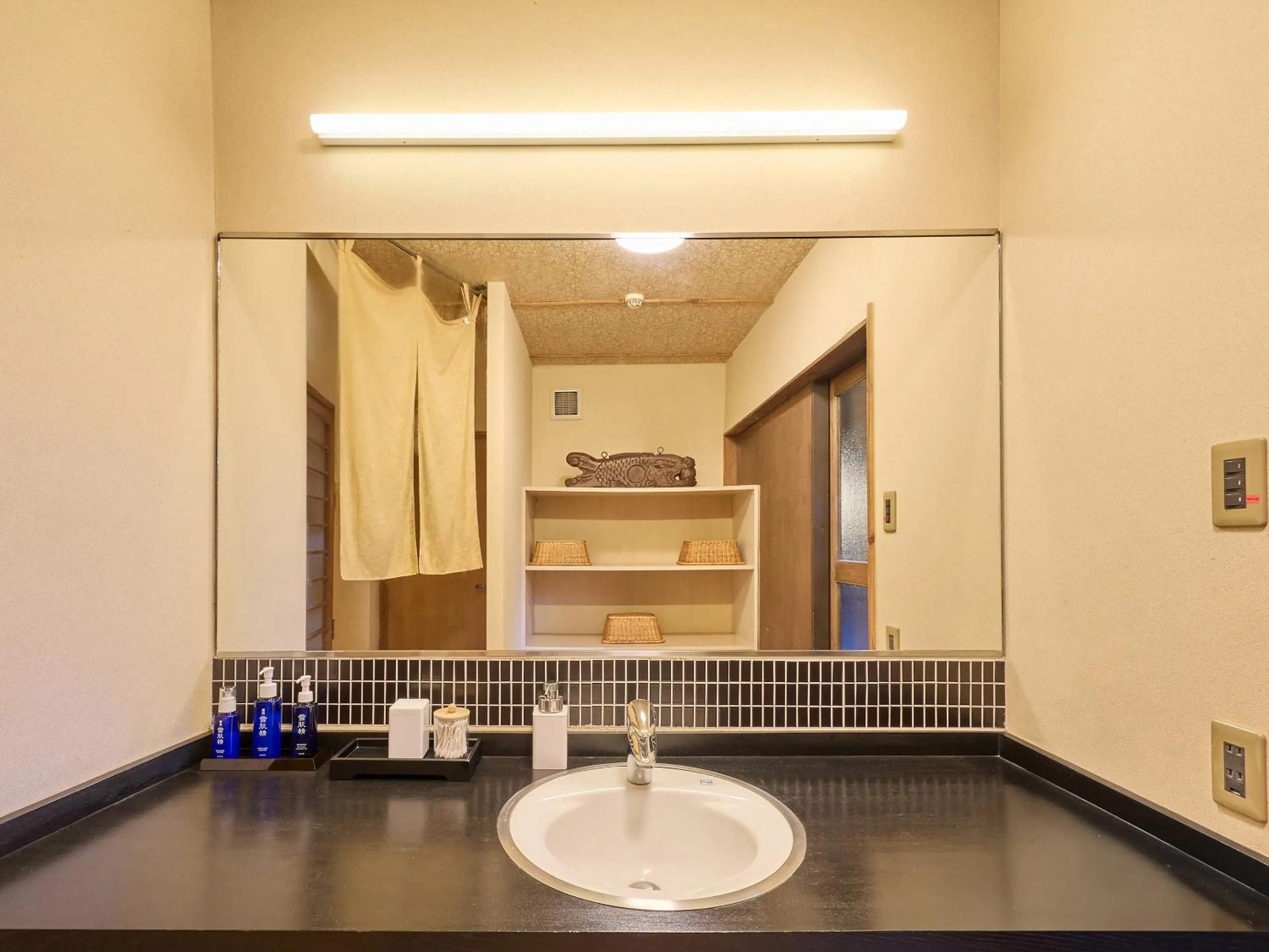 Bathroom in Seikansou