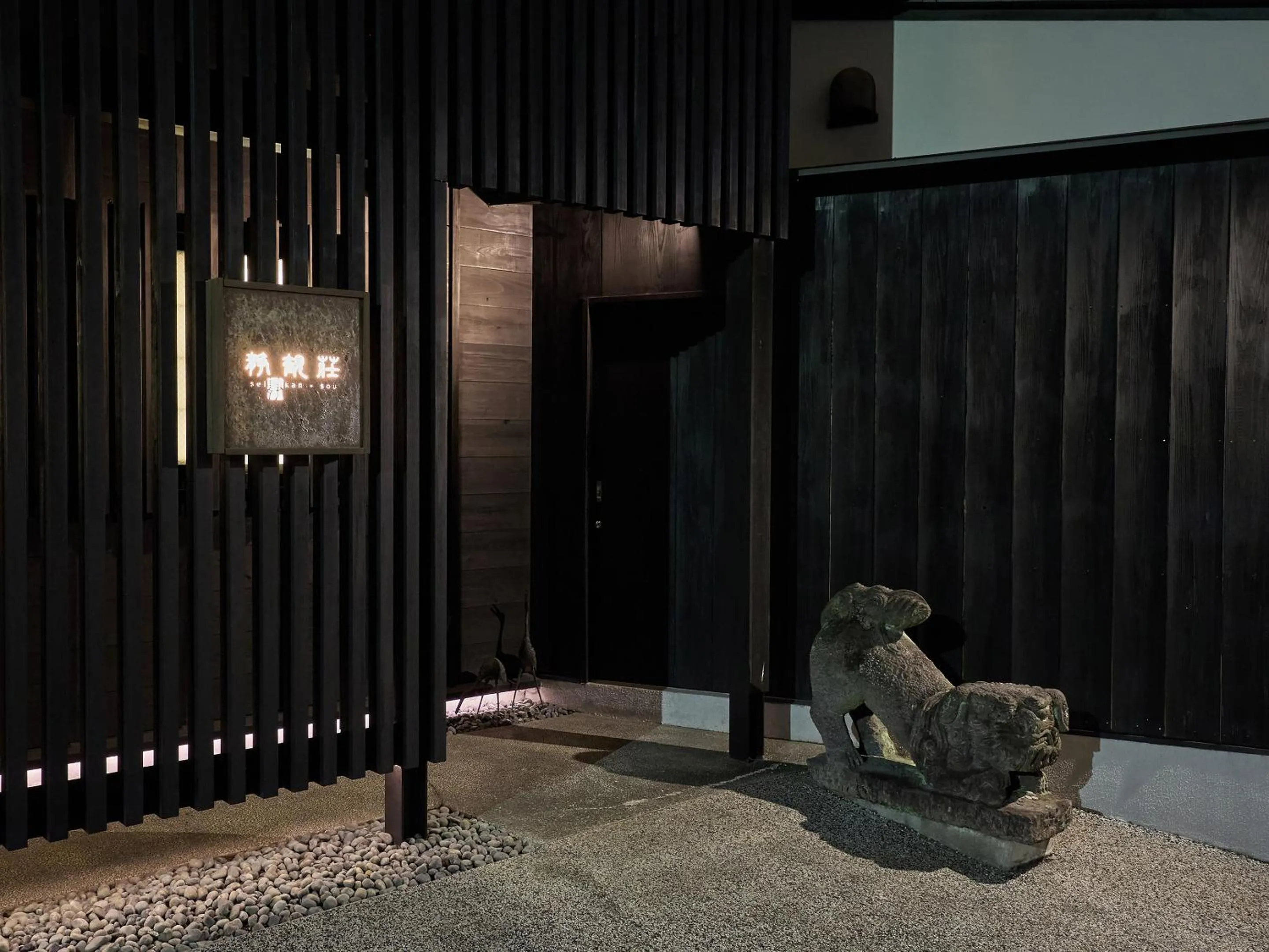 Property building in Seikansou