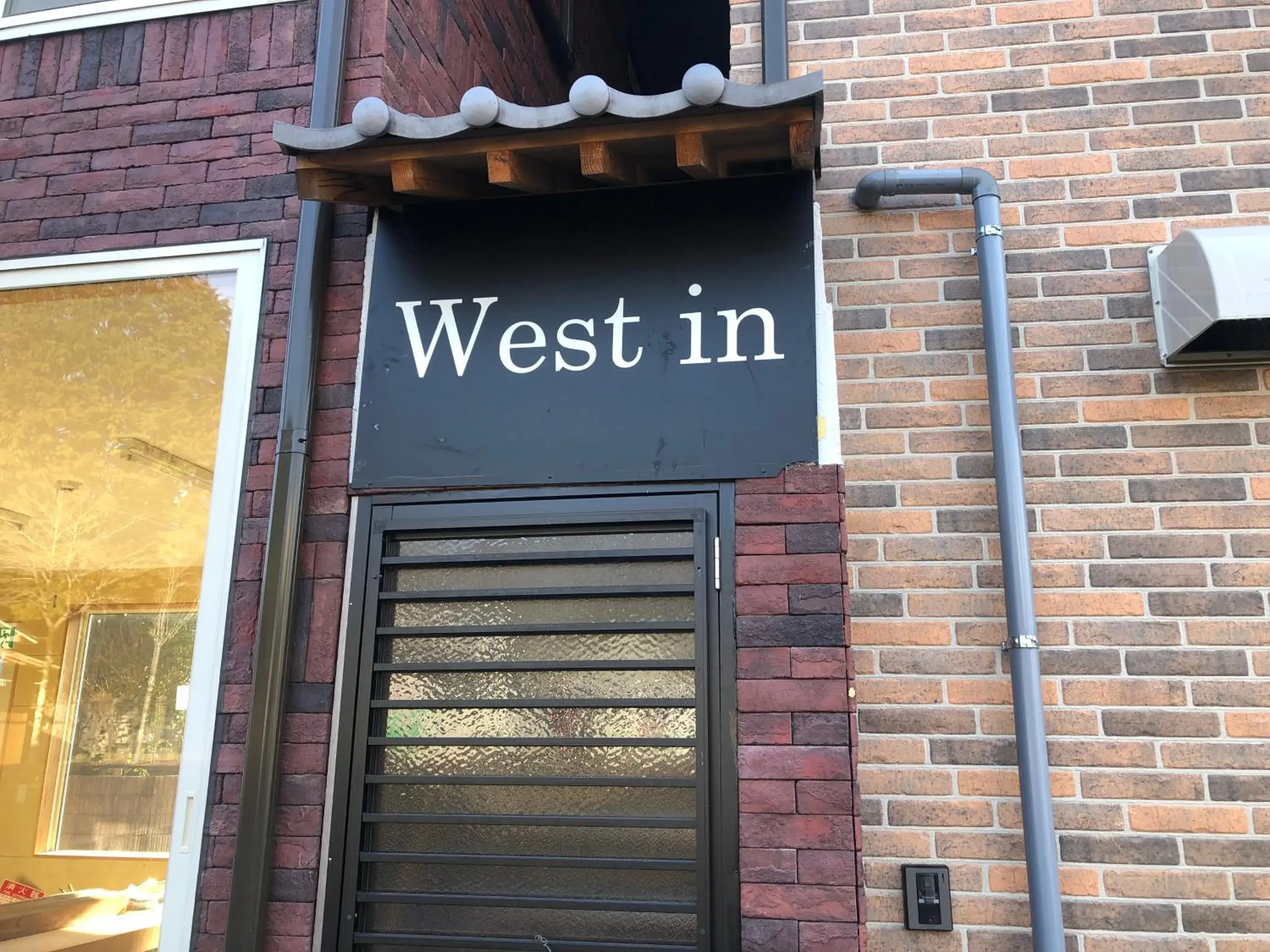 Facade/entrance in WEST in Facade/entrance in WEST in
