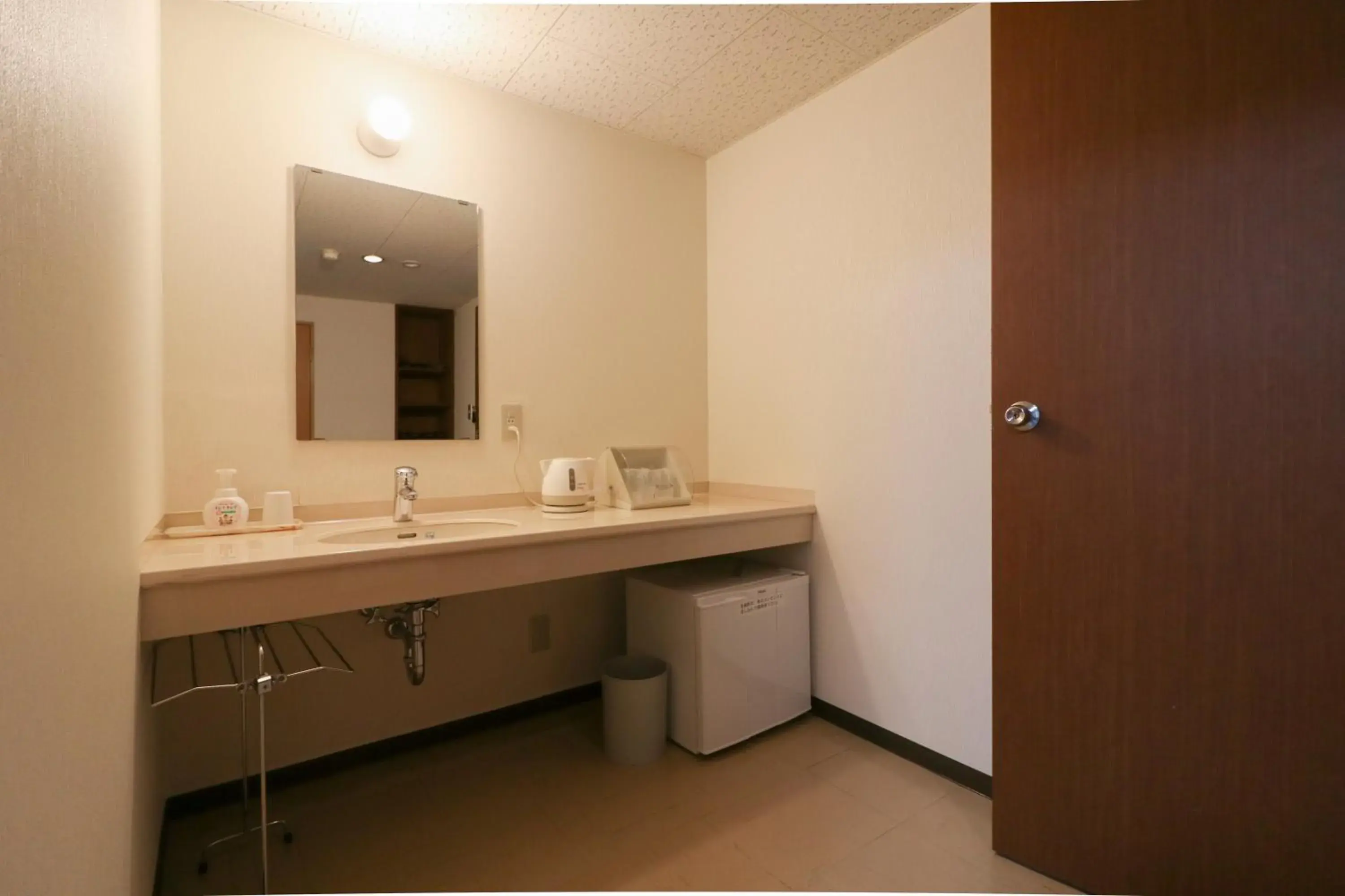 Bathroom in Hotel Shirakabaso Shigakogen