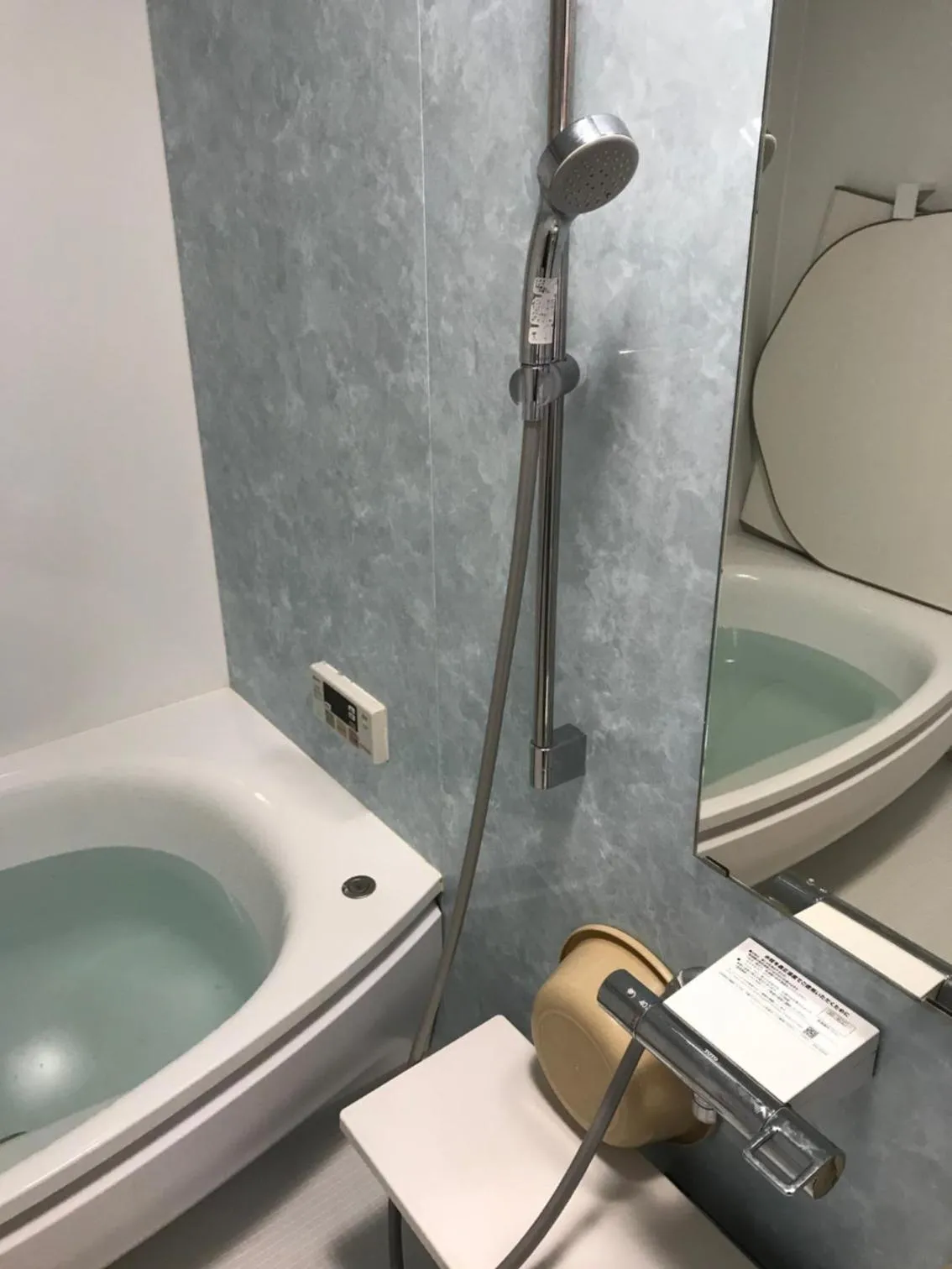 Bathroom in Pension Niimi