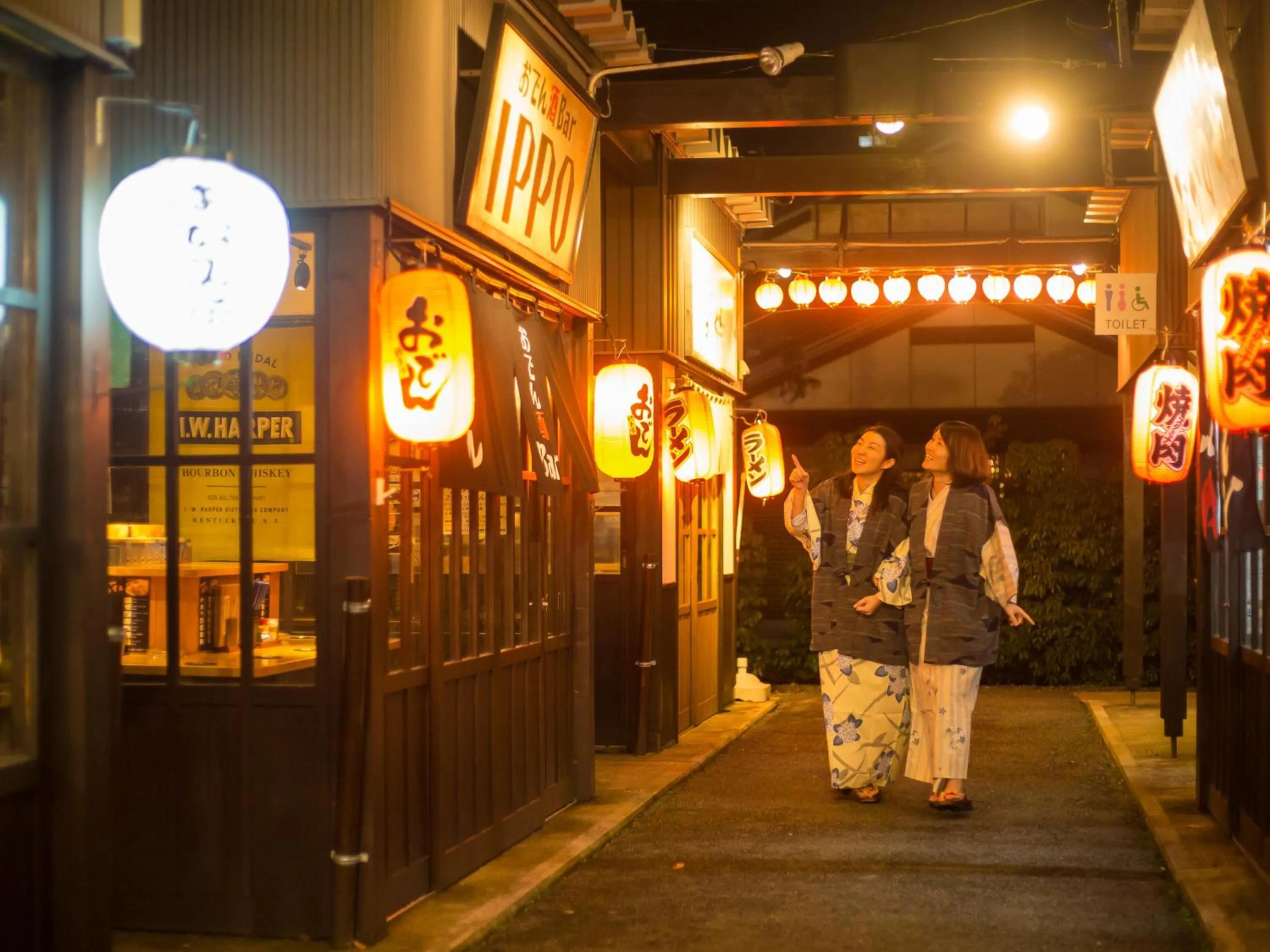 Nearby landmark in Awara Onsen Minoya Taiheikaku