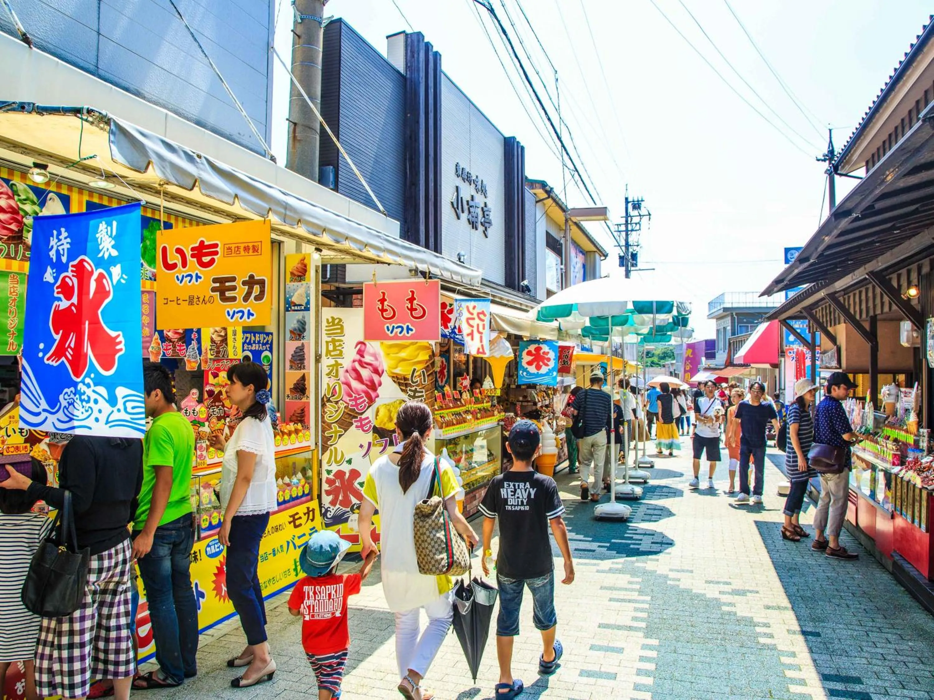 Nearby landmark in Awara Onsen Minoya Taiheikaku