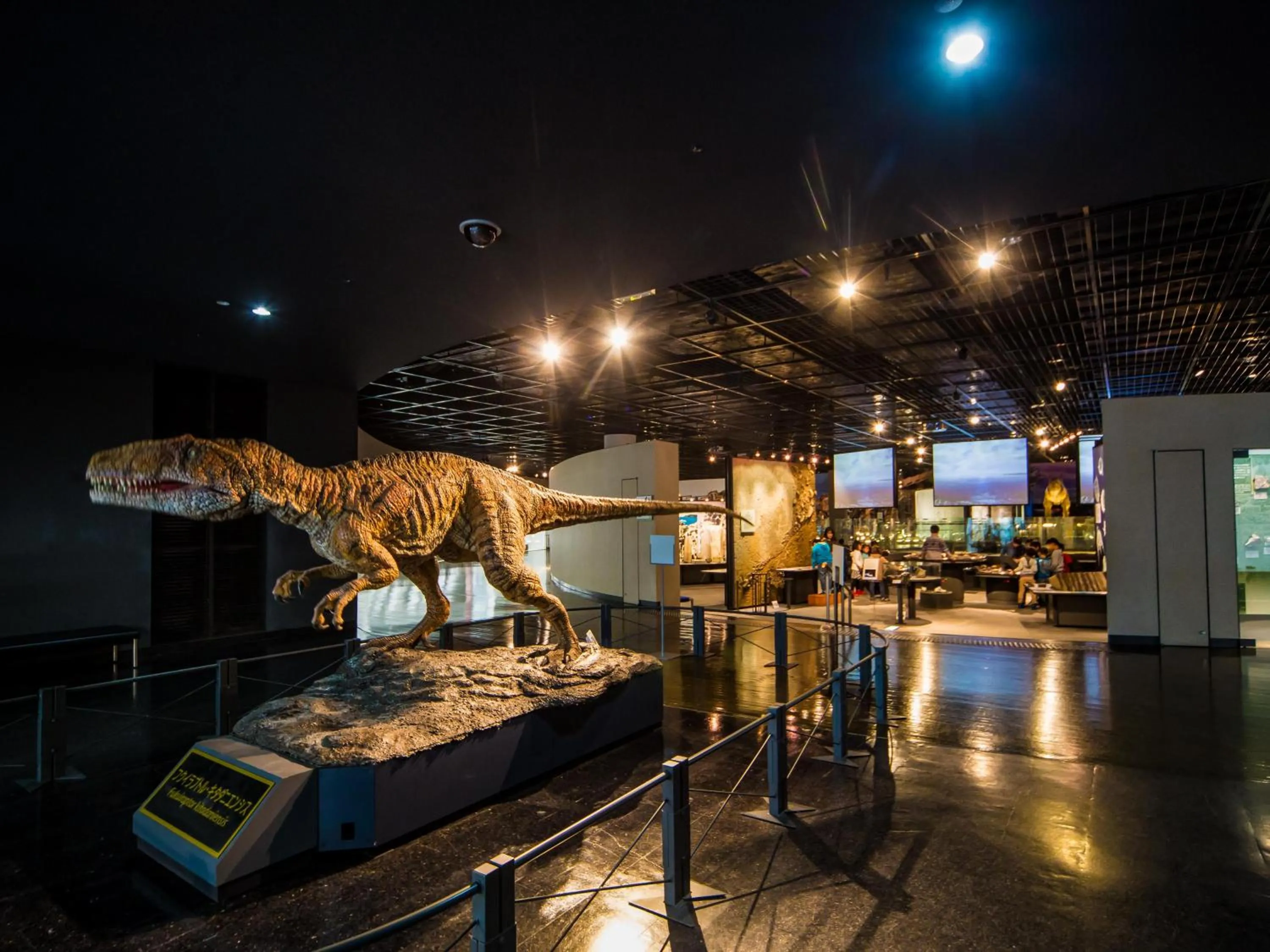 Nearby landmark in Awara Onsen Minoya Taiheikaku