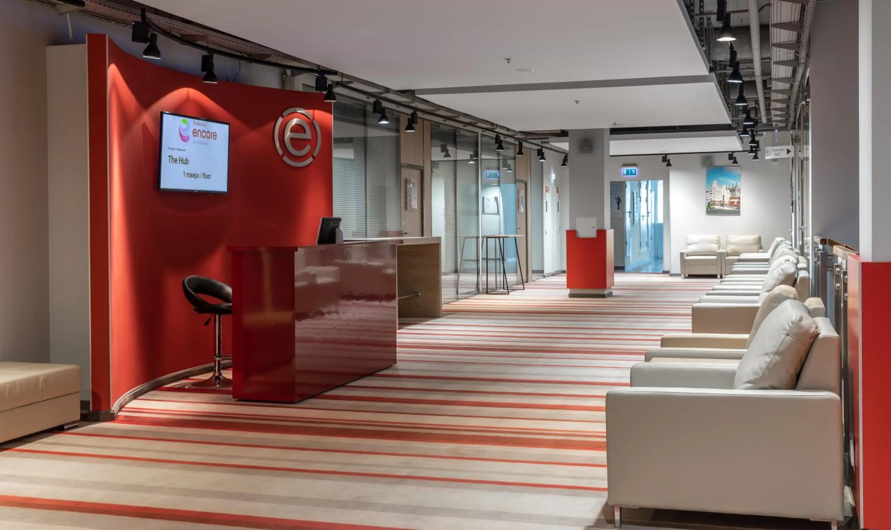 Meeting/conference room in Ramada Encore Kyiv