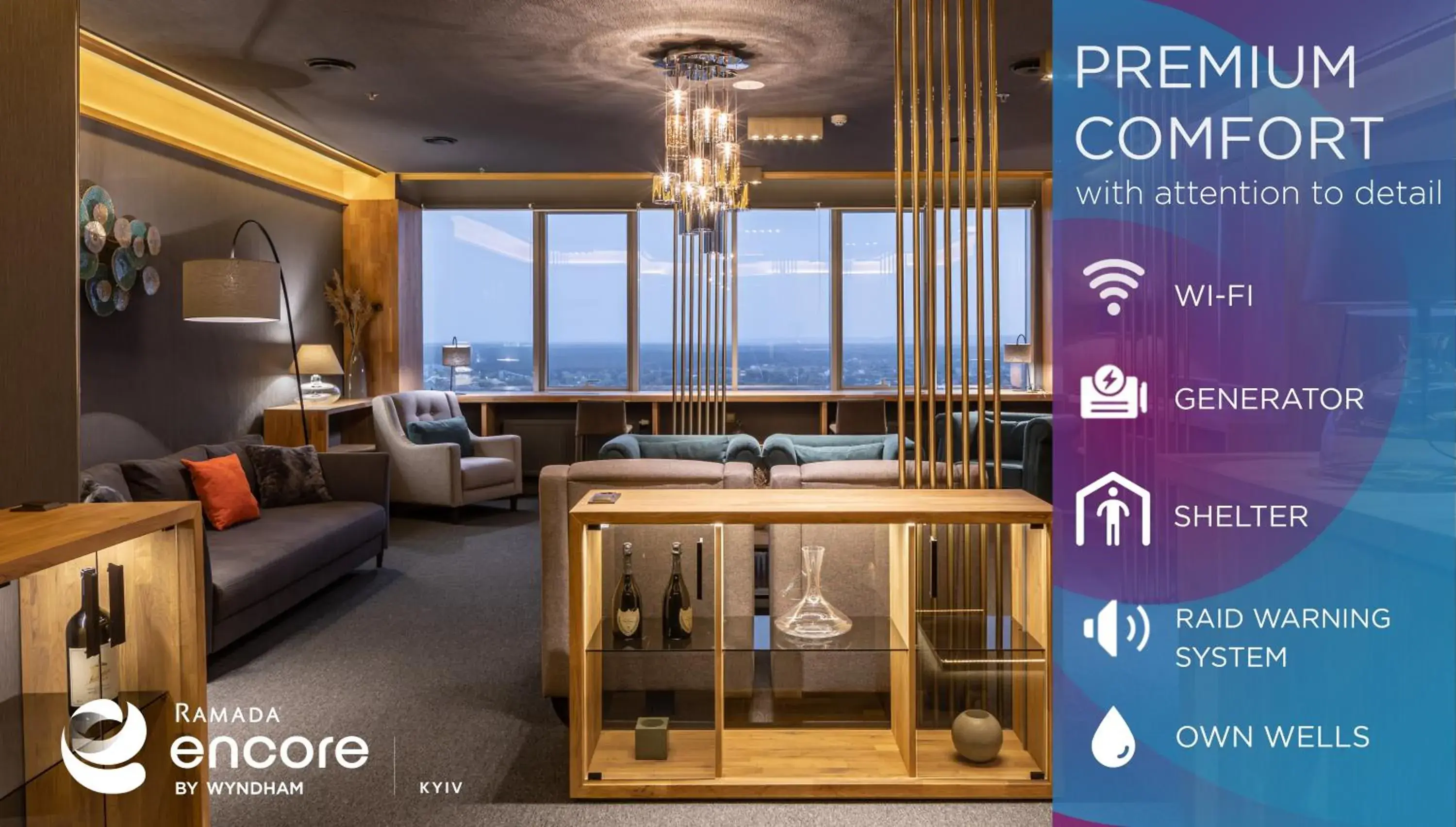 View (from property/room) in Ramada Encore Kyiv View (from property/room) in Ramada Encore Kyiv