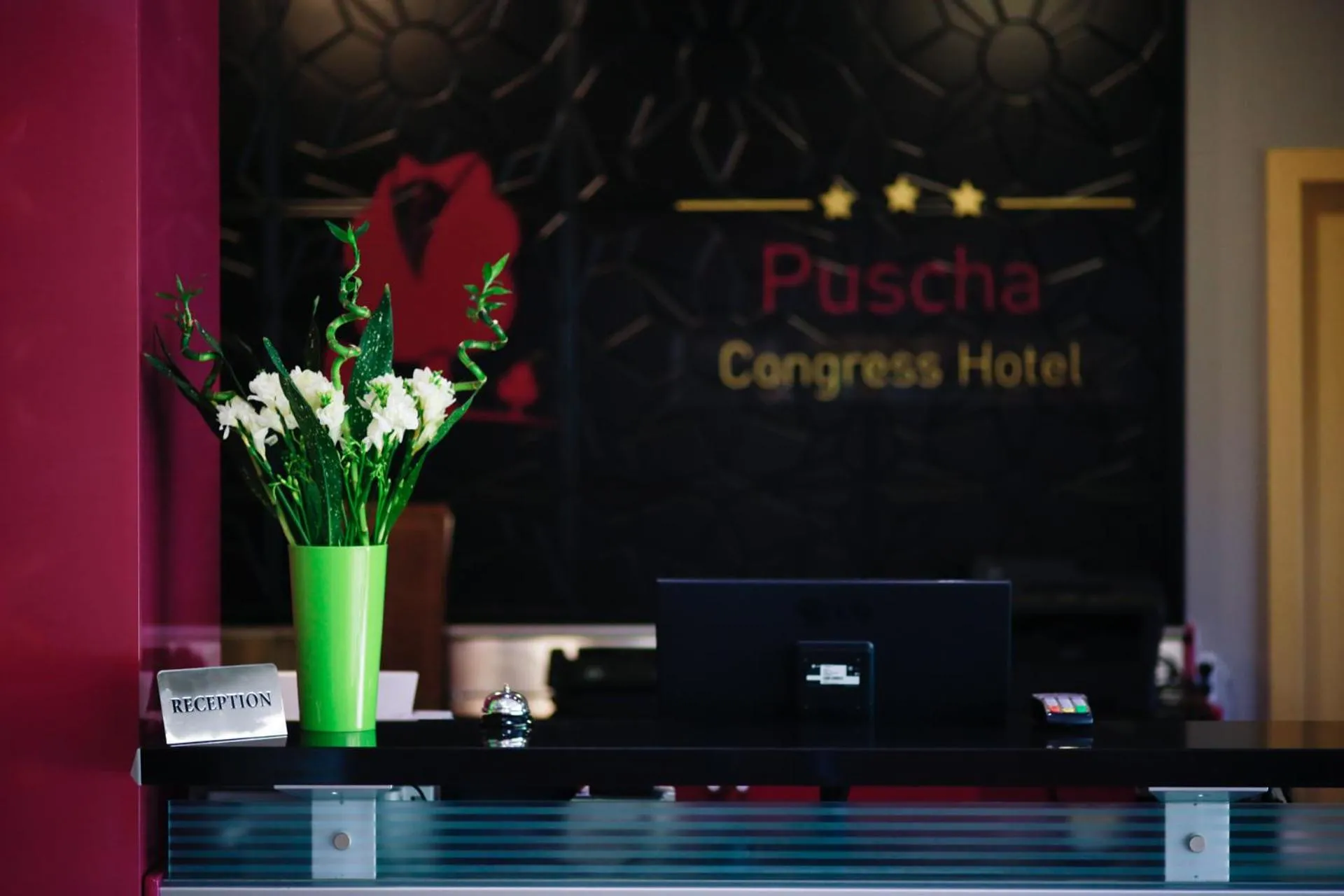Lobby or reception in Pushcha Congress Hotel