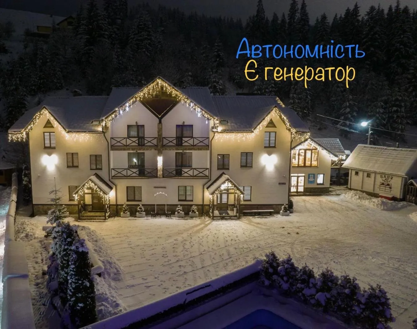 Property building in Villa Shale MarSo