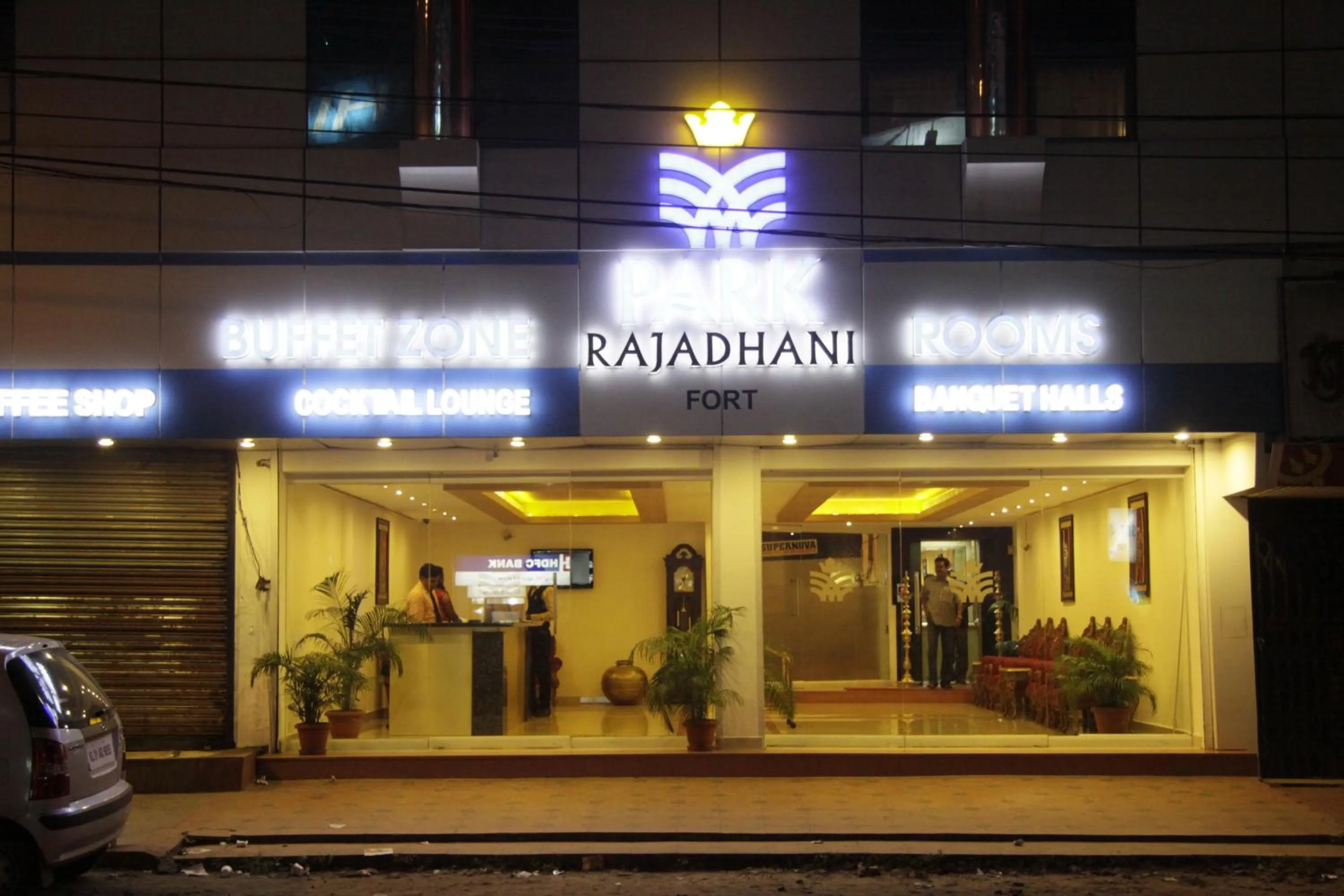 Facade/entrance in Hotel Rajadhani