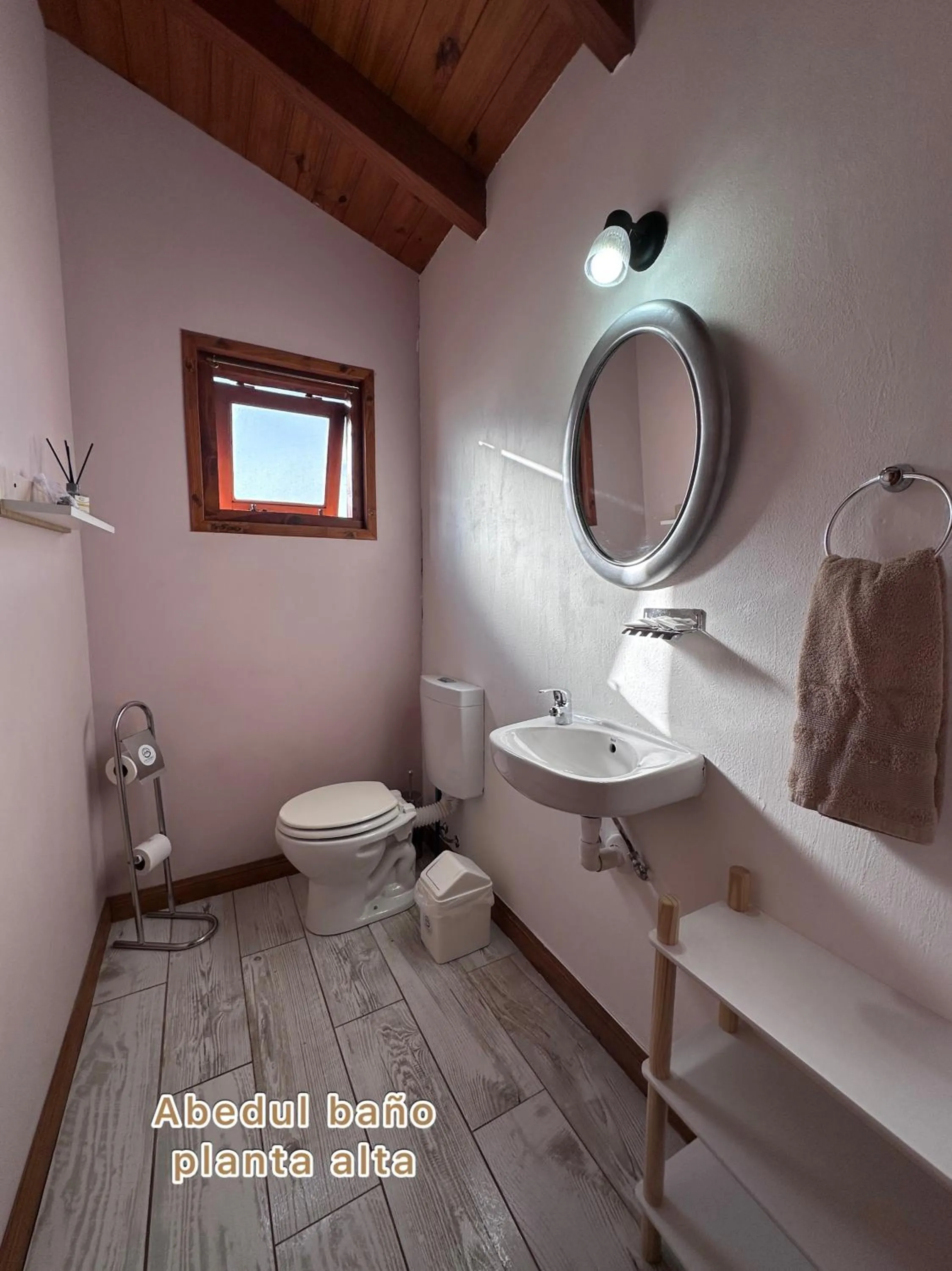 Toilet in Cabañas Las Nubes