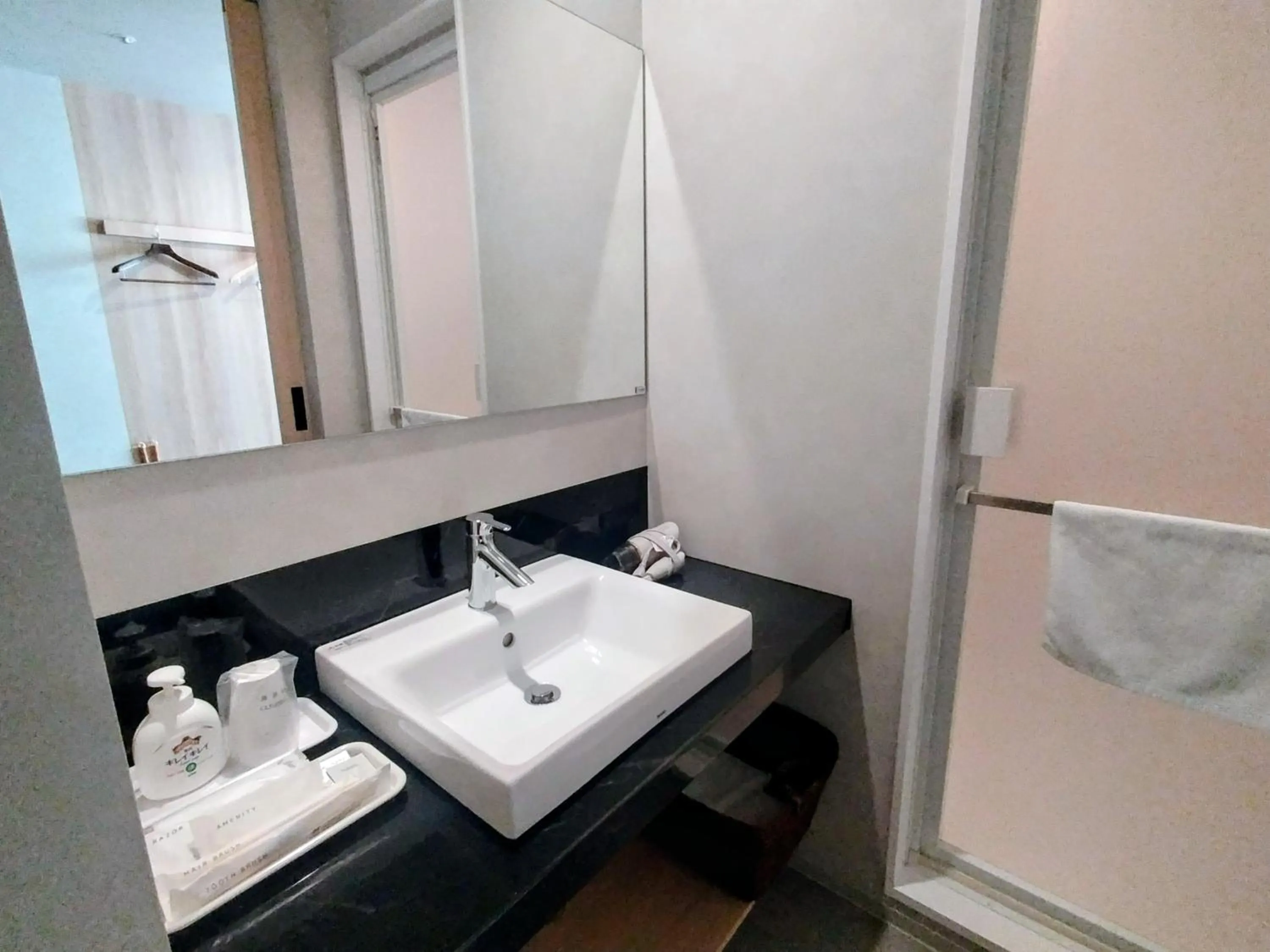 Bathroom in New Grand Hotel