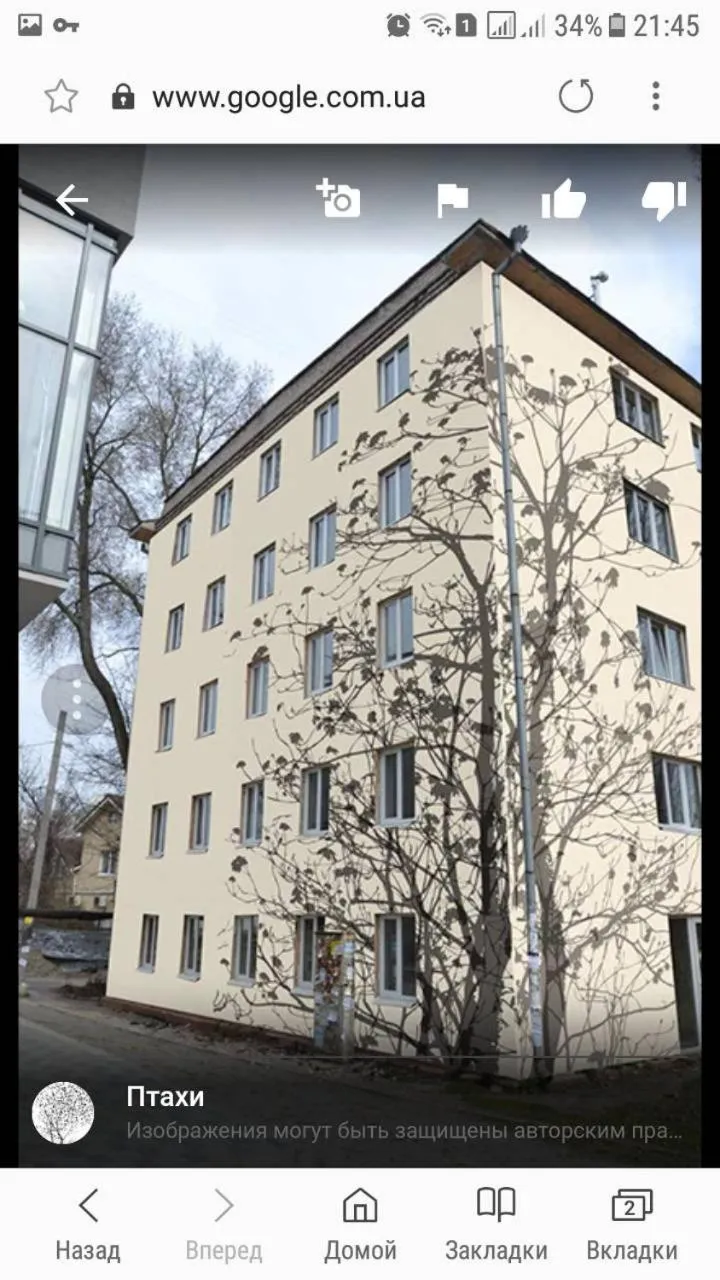 Property building in Apartment on Nauki Avenue