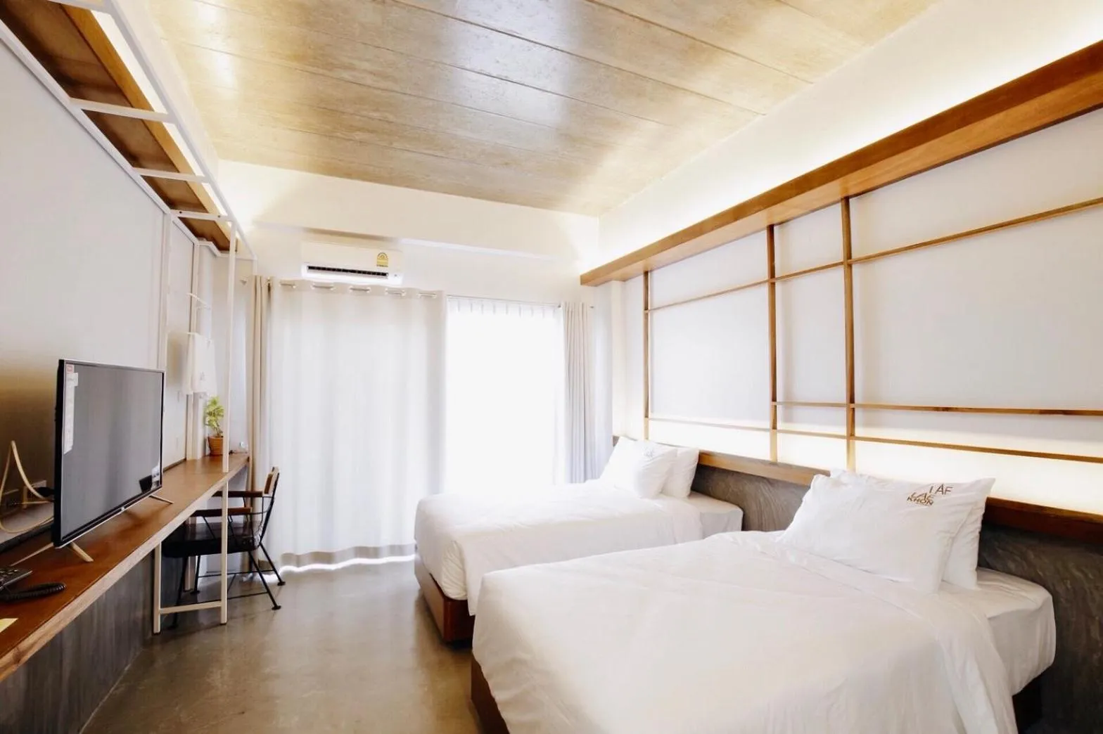 Bed in Laekhon Nonbai