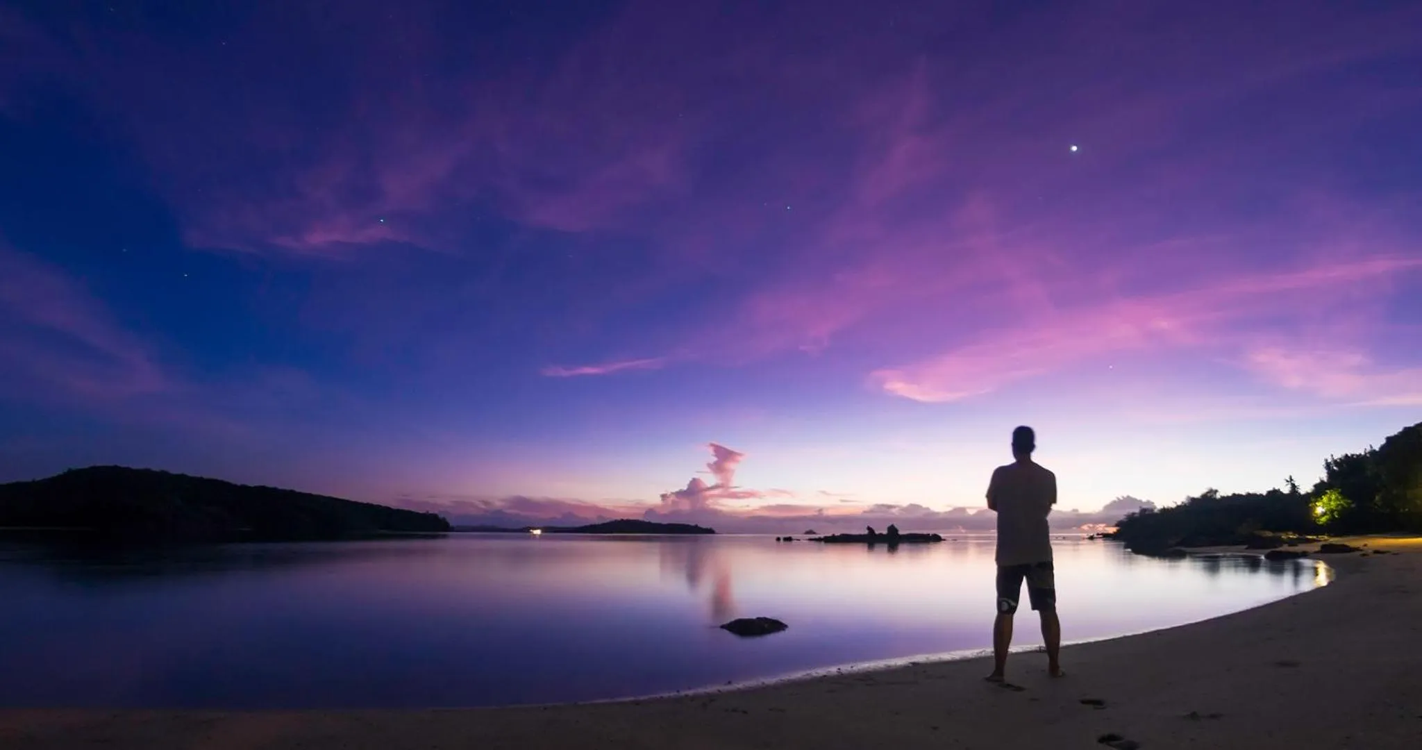 Night in Navutu Stars Resort