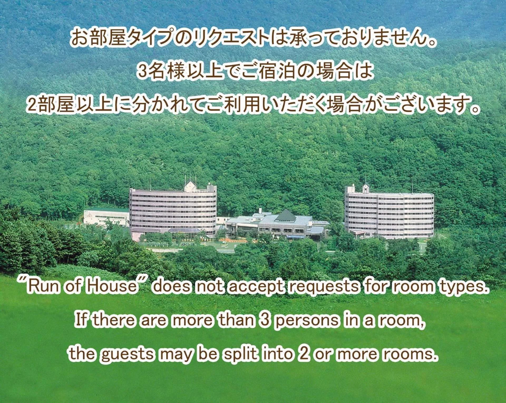 Property building in Otaru Asari Classe Hotel