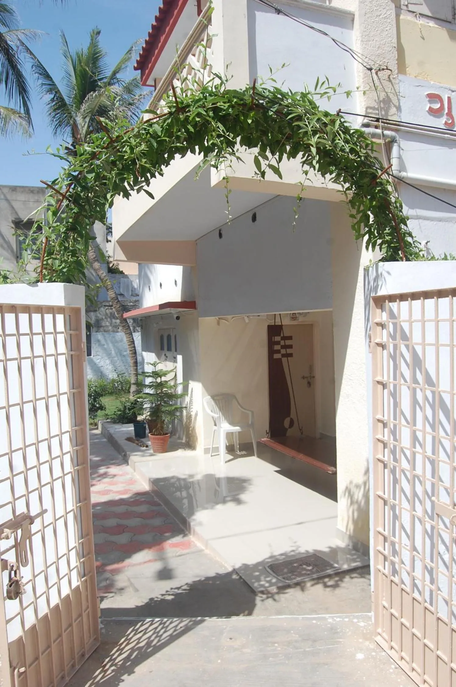 Facade/entrance in Gurukrupa Bunglow