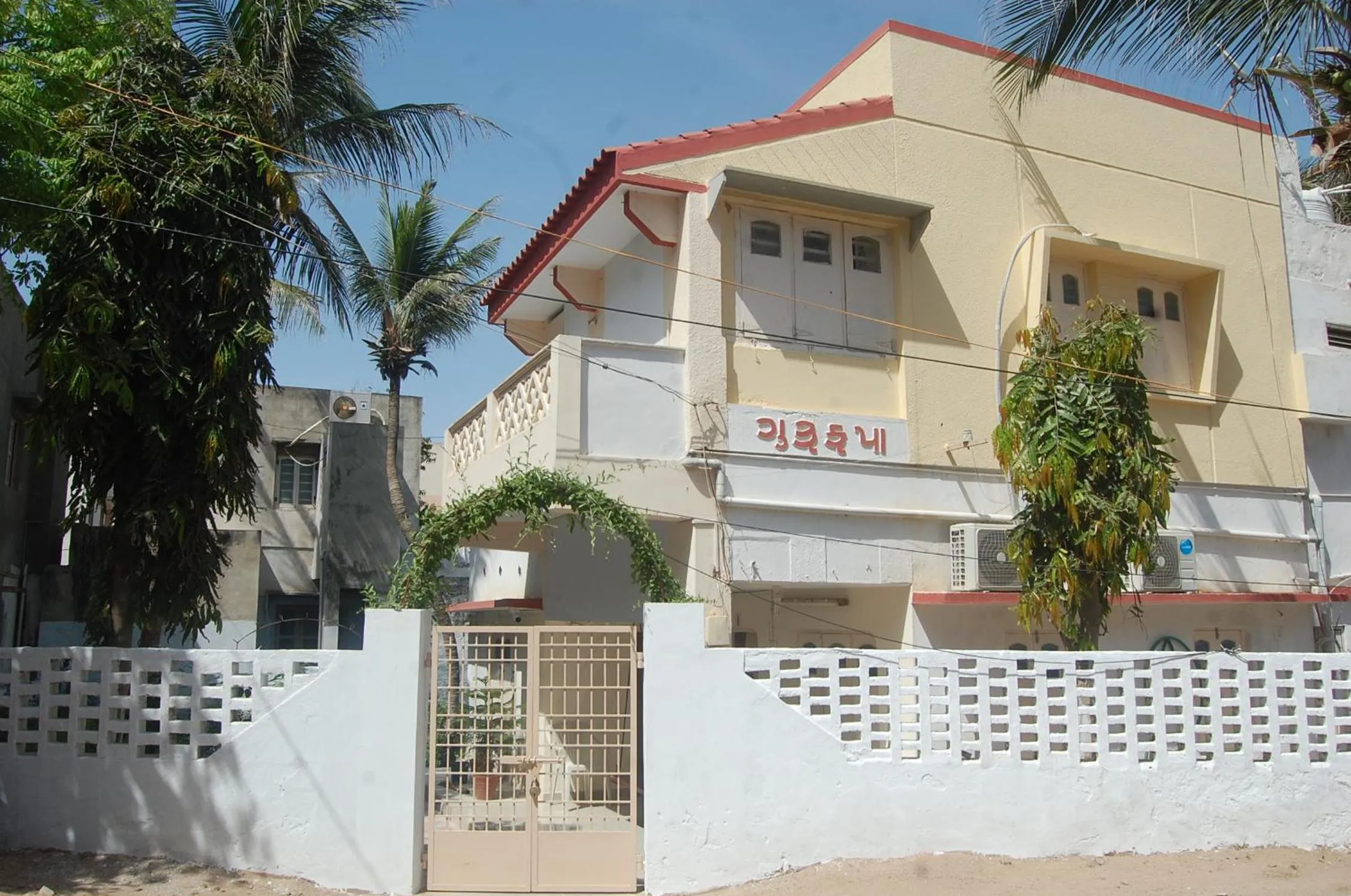 Street view in Gurukrupa Bunglow