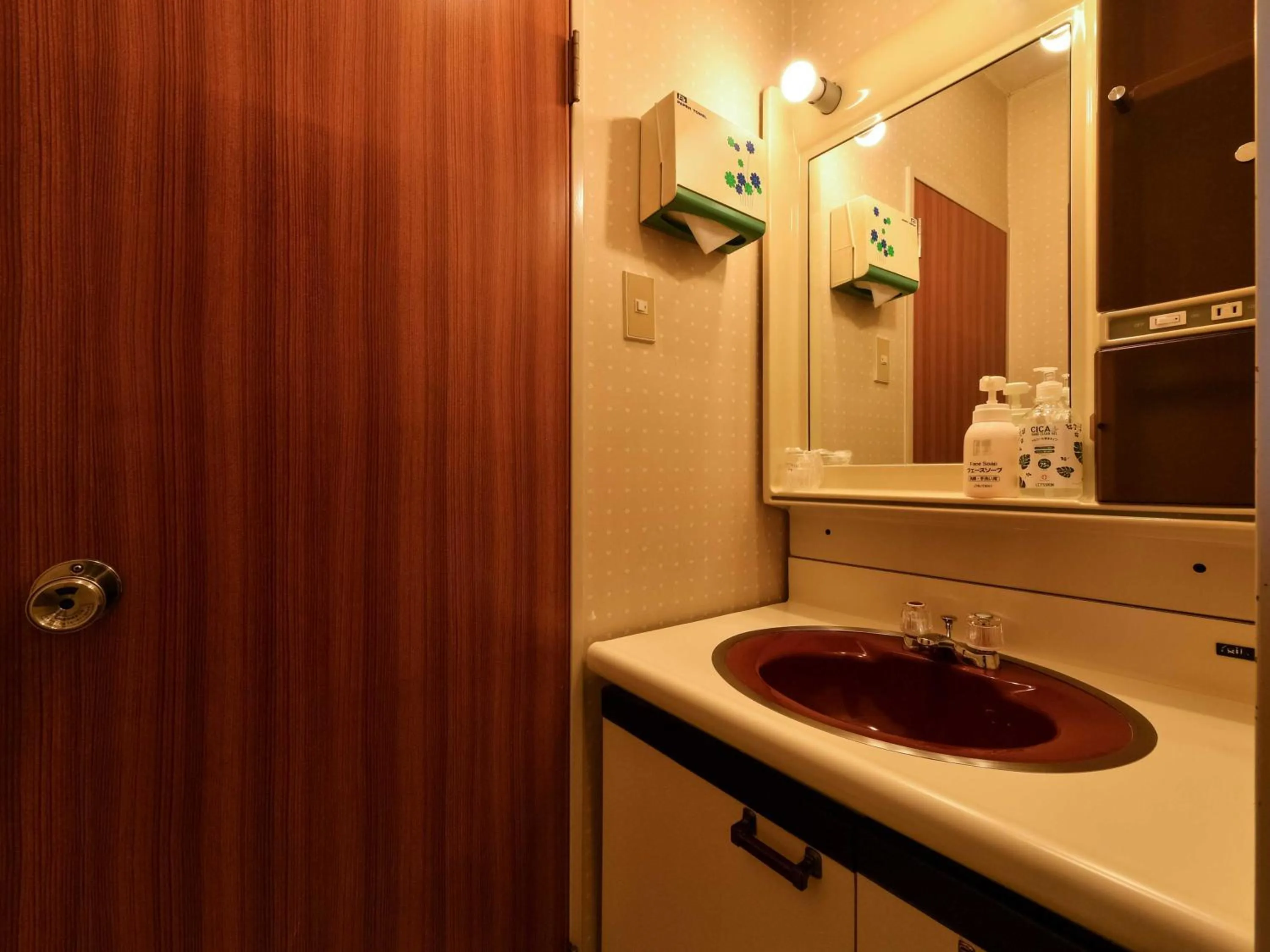 Other in Hokuriku Fukui Awara Onsen Mimatsu