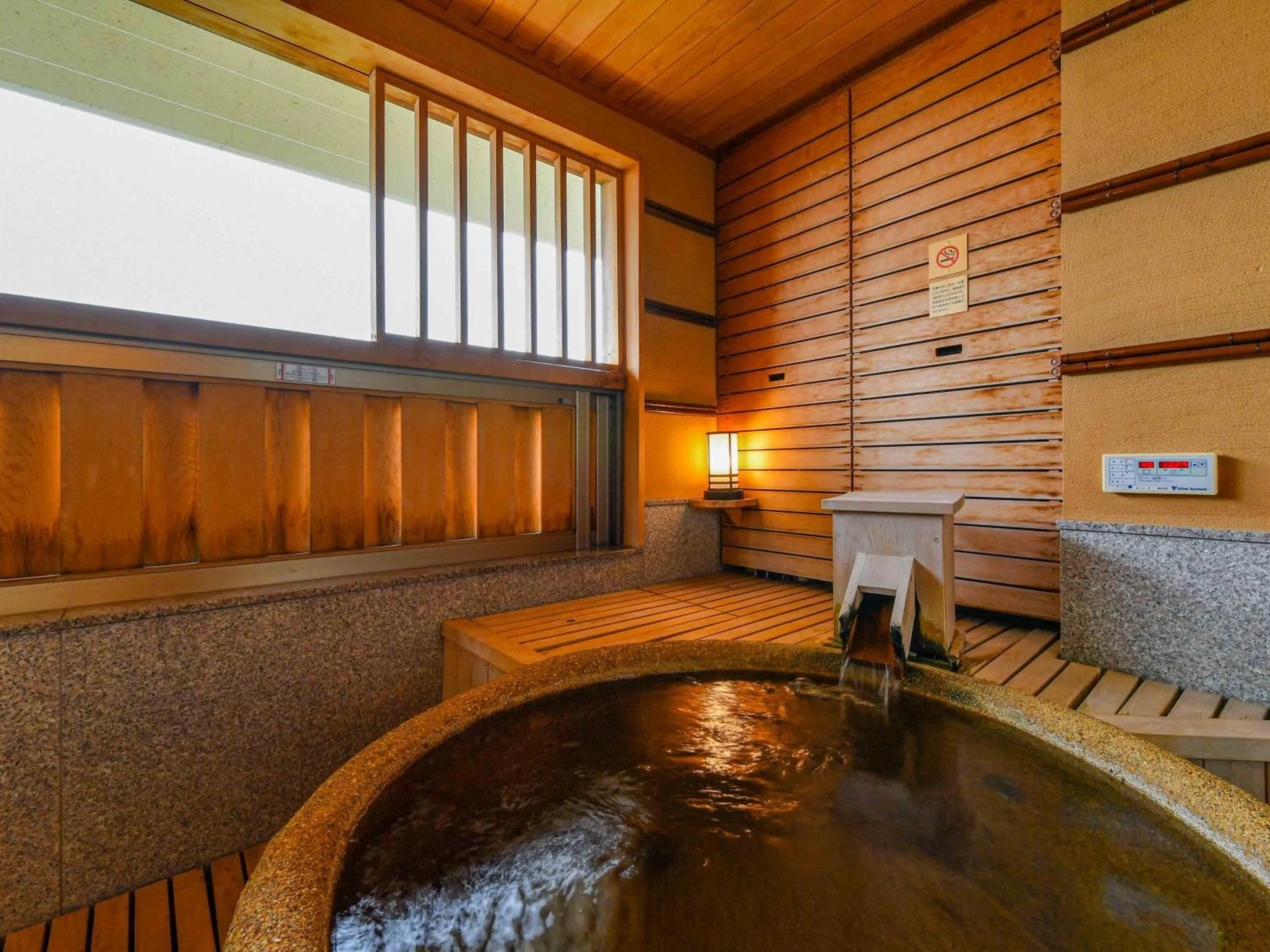 Photo of the whole room in Hokuriku Fukui Awara Onsen Mimatsu