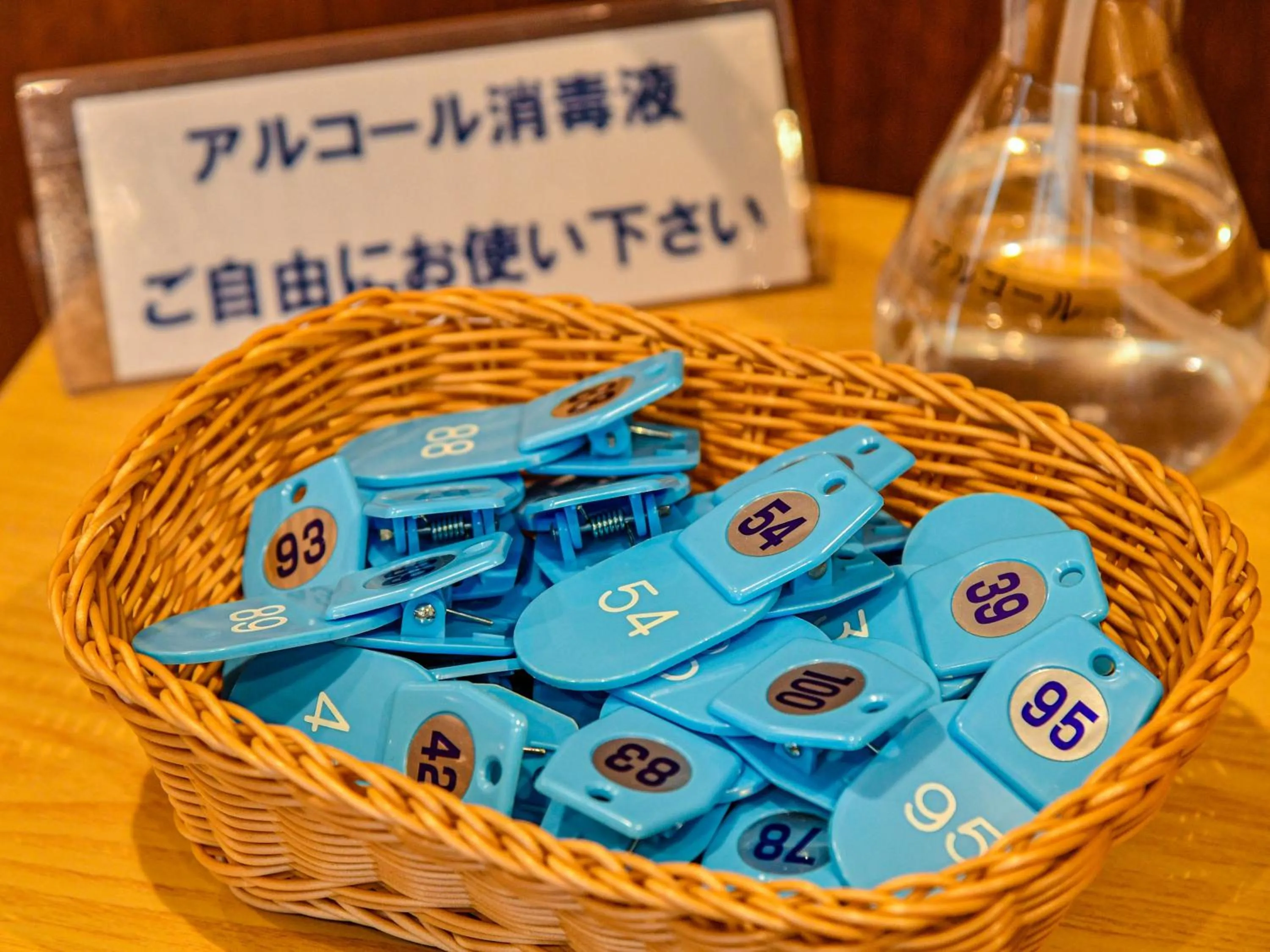 Public Bath in Hokuriku Fukui Awara Onsen Mimatsu