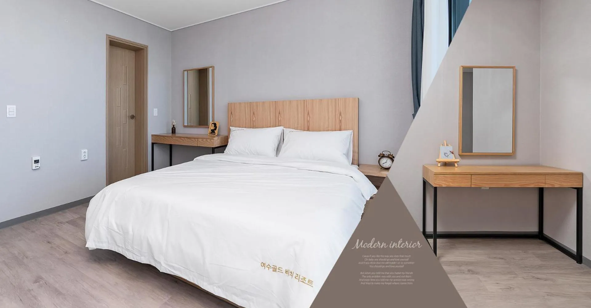 Bed in Gold Beach Resort