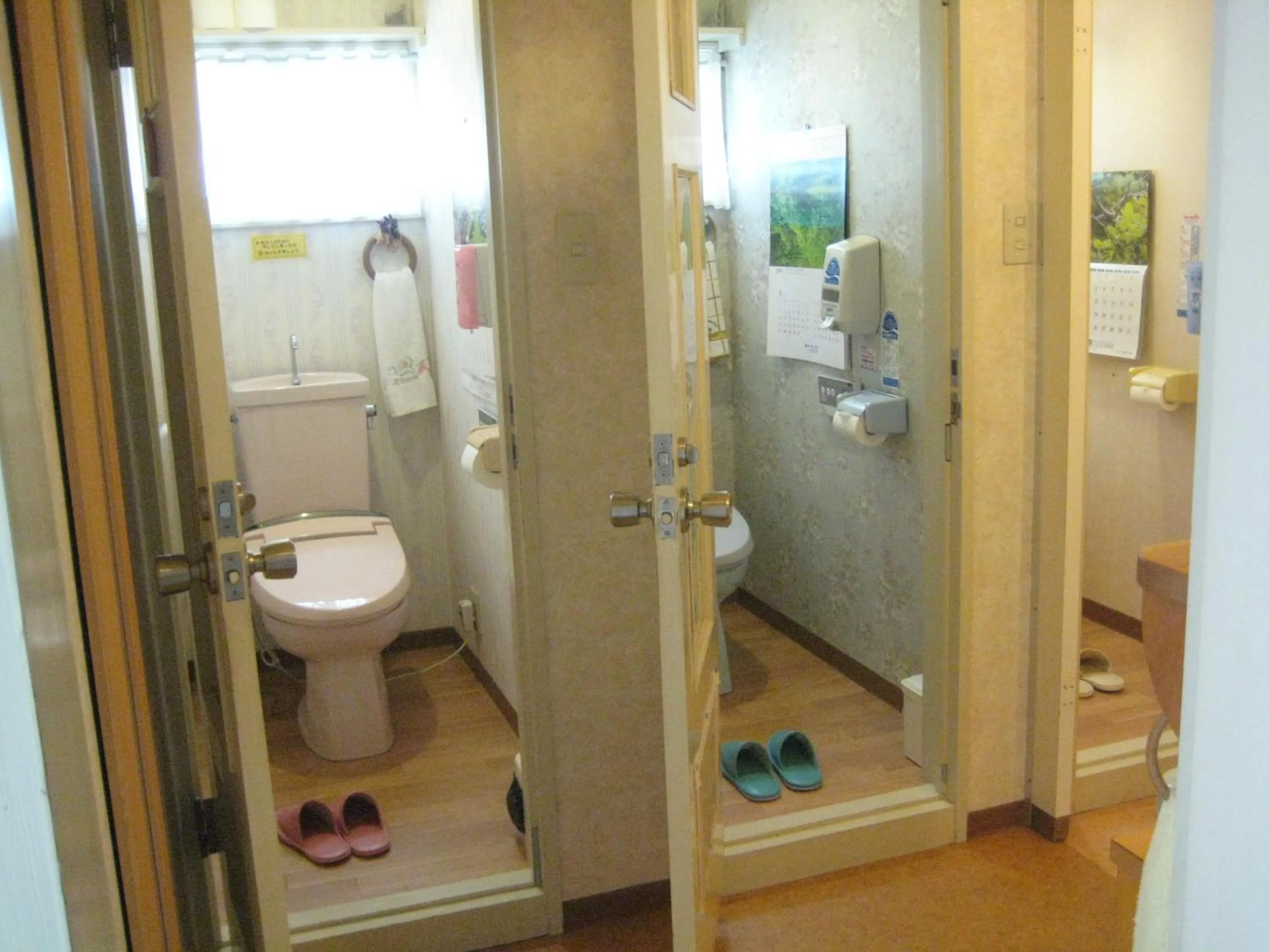 Patio in Pension Yumekukan