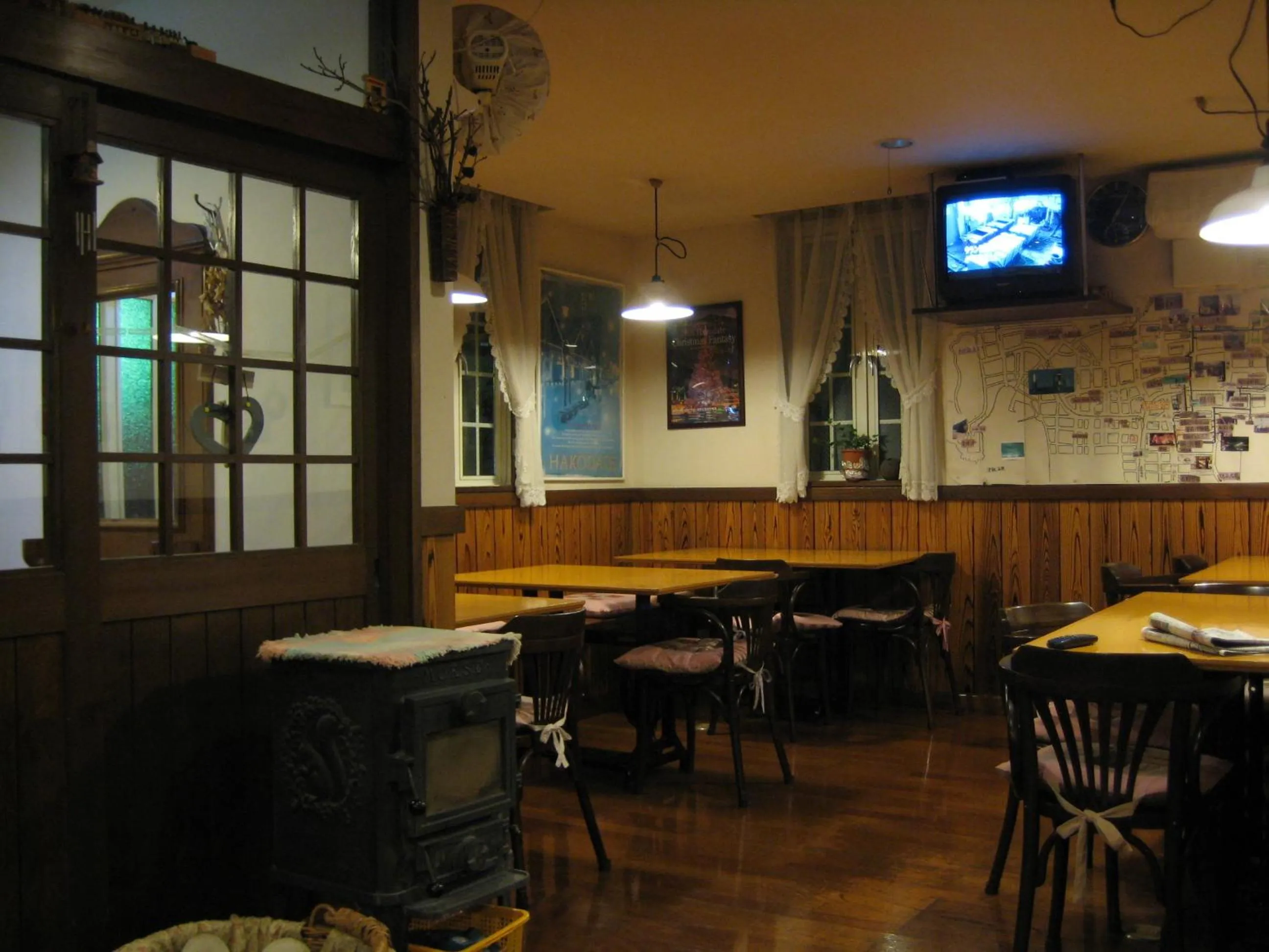 Lounge or bar in Pension Yumekukan