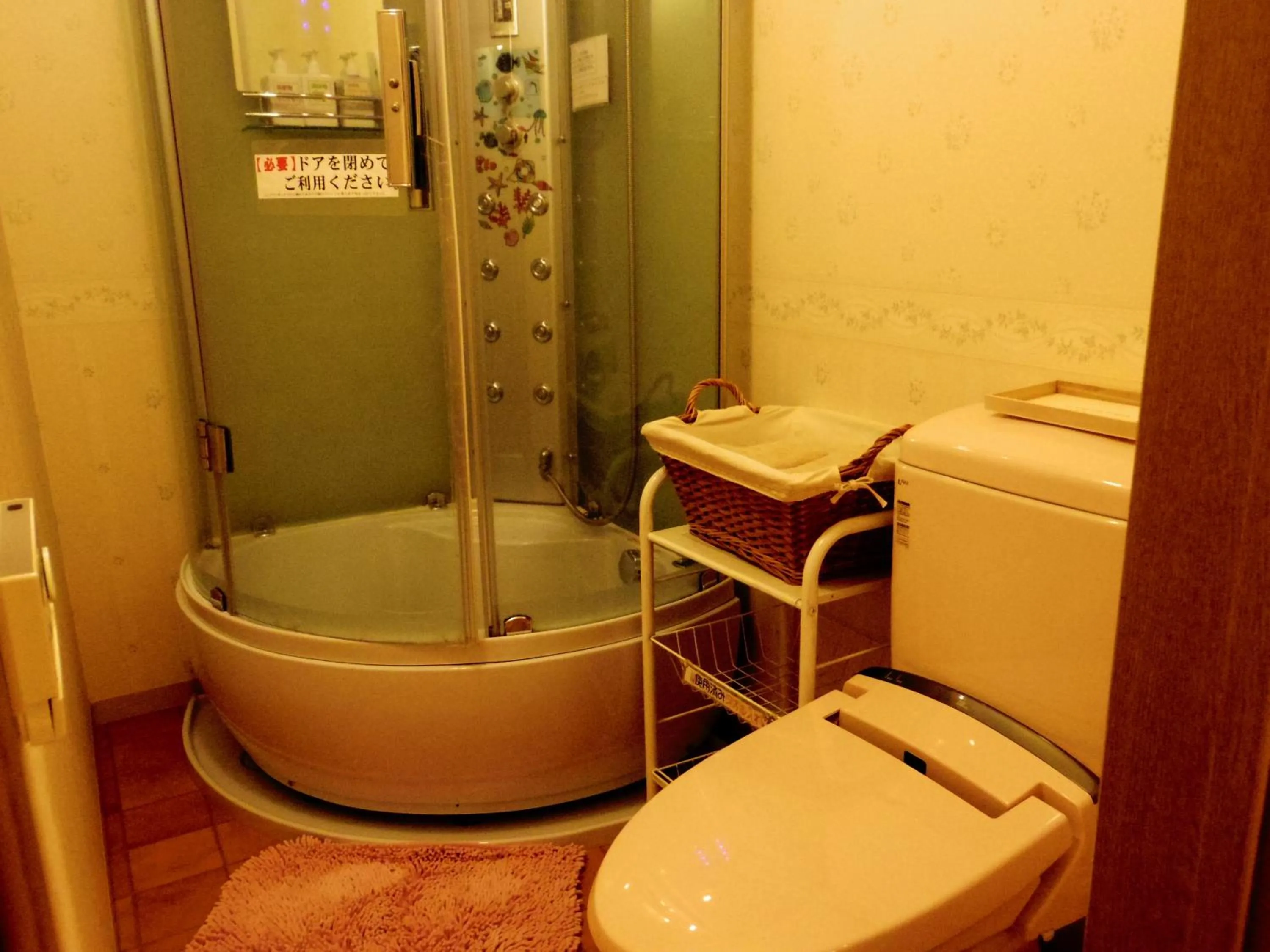 Shower in Pension Yumekukan