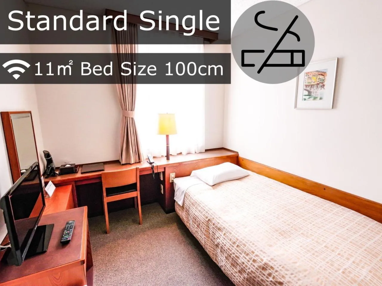Photo of the whole room, Bed in Reisenkaku Hotel Ekimae