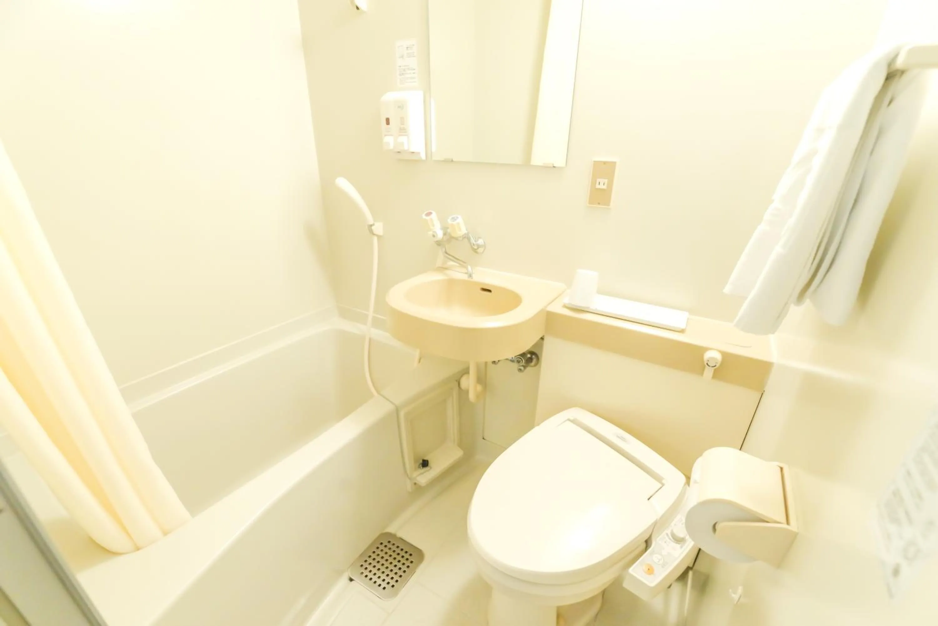 Toilet in Reisenkaku Hotel Ekimae