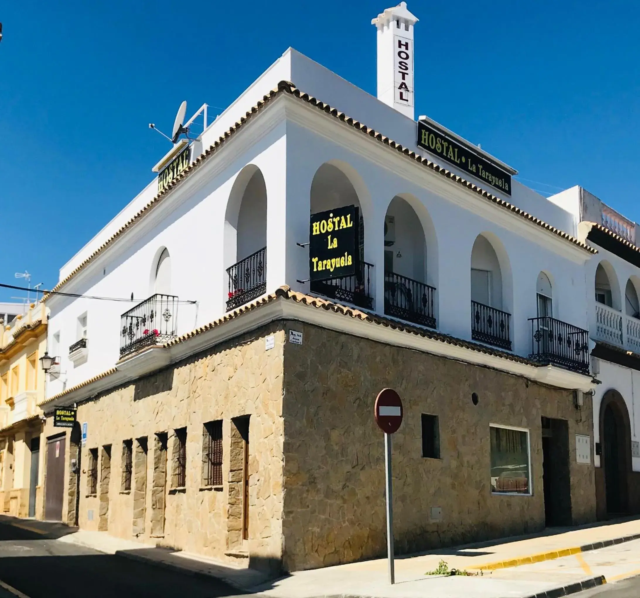 Hostal la Tarayuela Hostal la Tarayuela