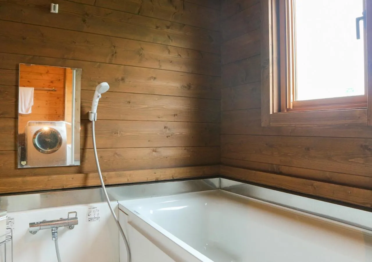 Hot Tub in Pension Kamifuji