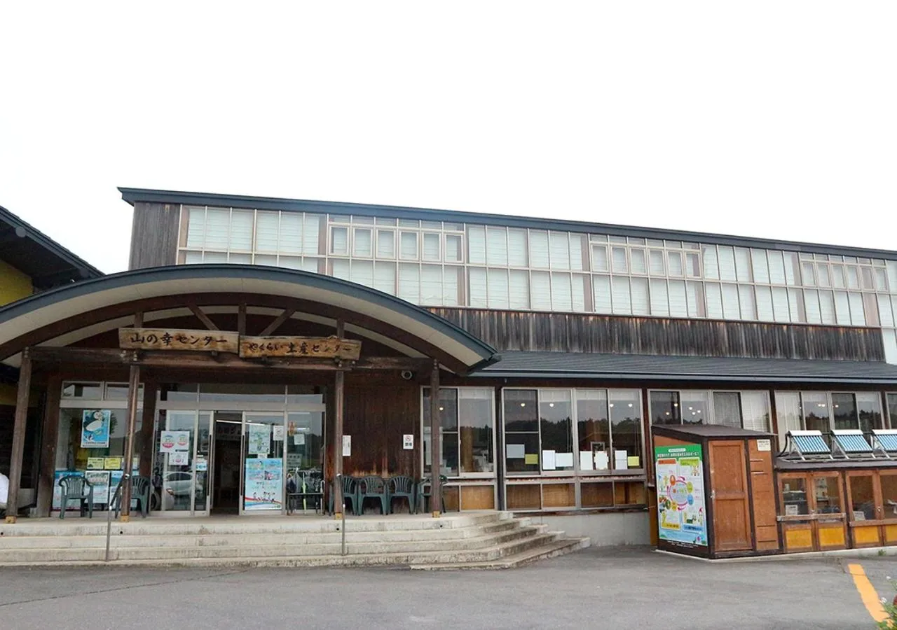 Nearby landmark in Pension Kamifuji