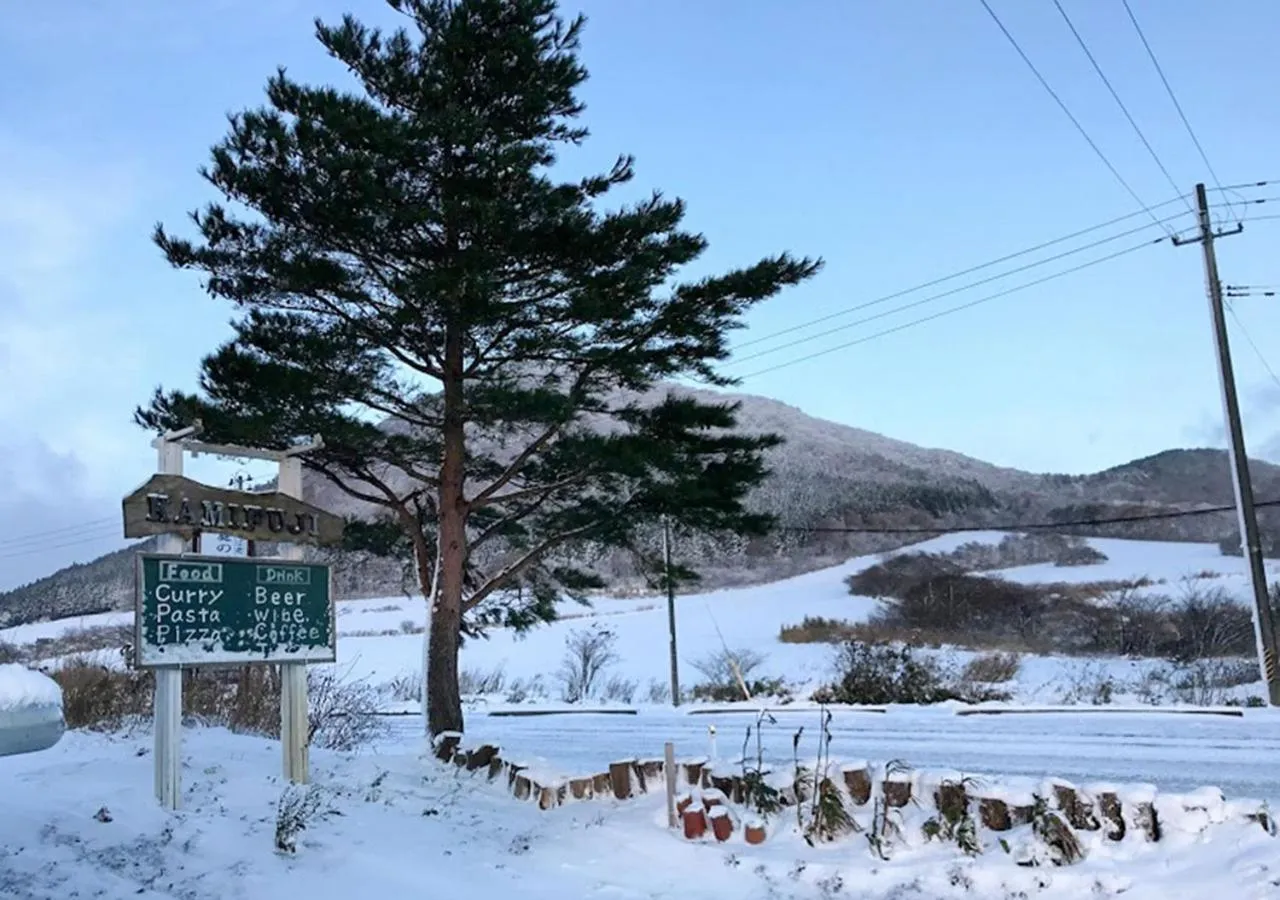 Winter in Pension Kamifuji